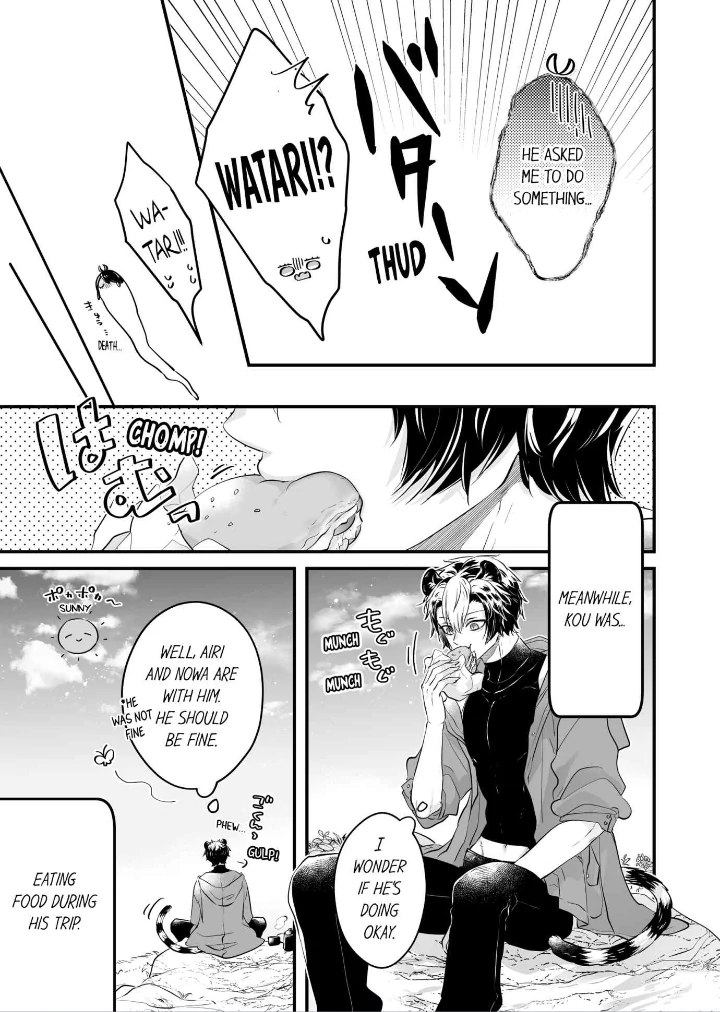 Caressing the Nipples of My Hibernating Bear [Uncensored Ver] (Official) - Chapter 95 manhwa