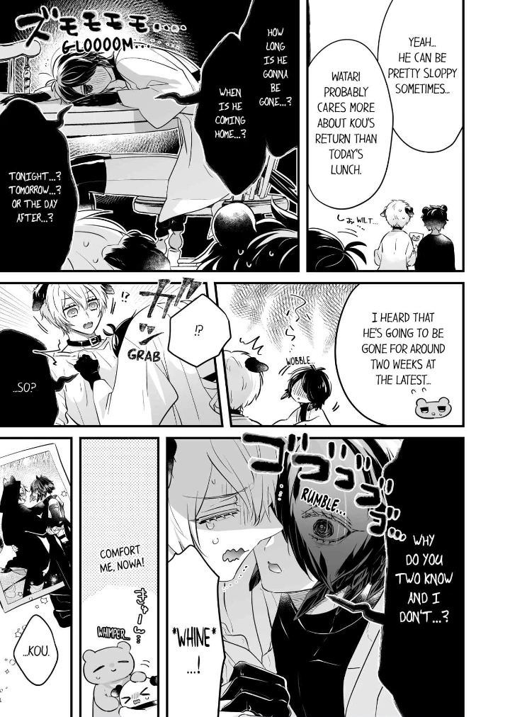 Caressing the Nipples of My Hibernating Bear [Uncensored Ver] (Official) - Chapter 95 manhwa