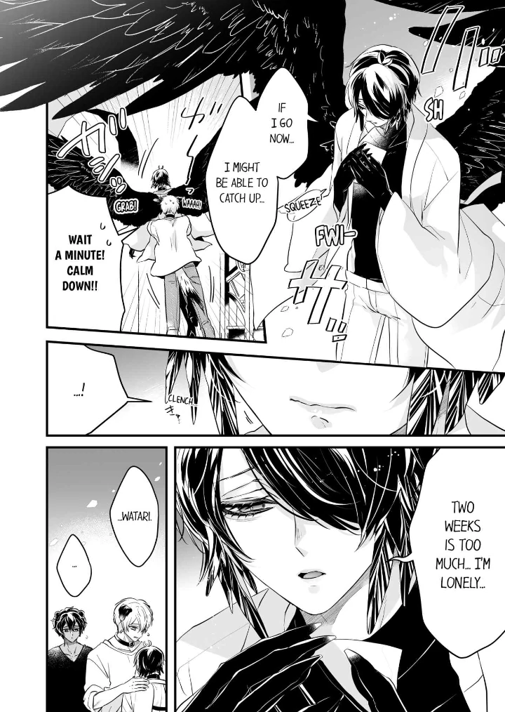 Caressing the Nipples of My Hibernating Bear [Uncensored Ver] (Official) - Chapter 95 manhwa