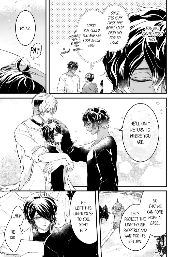 Caressing the Nipples of My Hibernating Bear [Uncensored Ver] (Official) - Chapter 95 manhwa