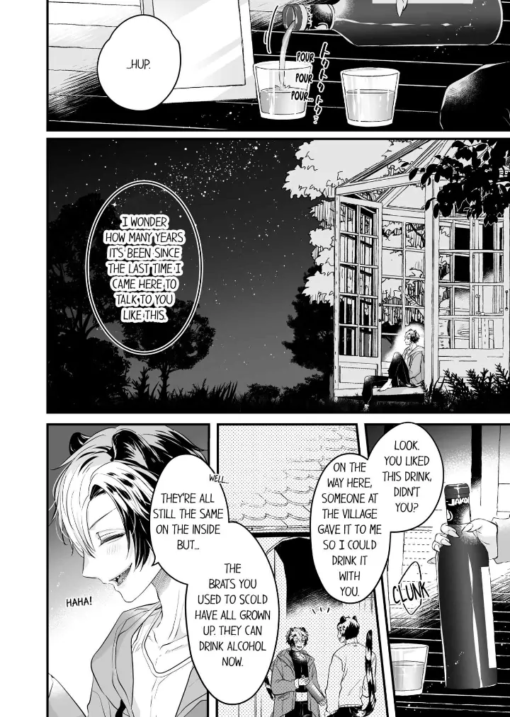 Caressing the Nipples of My Hibernating Bear [Uncensored Ver] (Official) - Chapter 96 manhwa