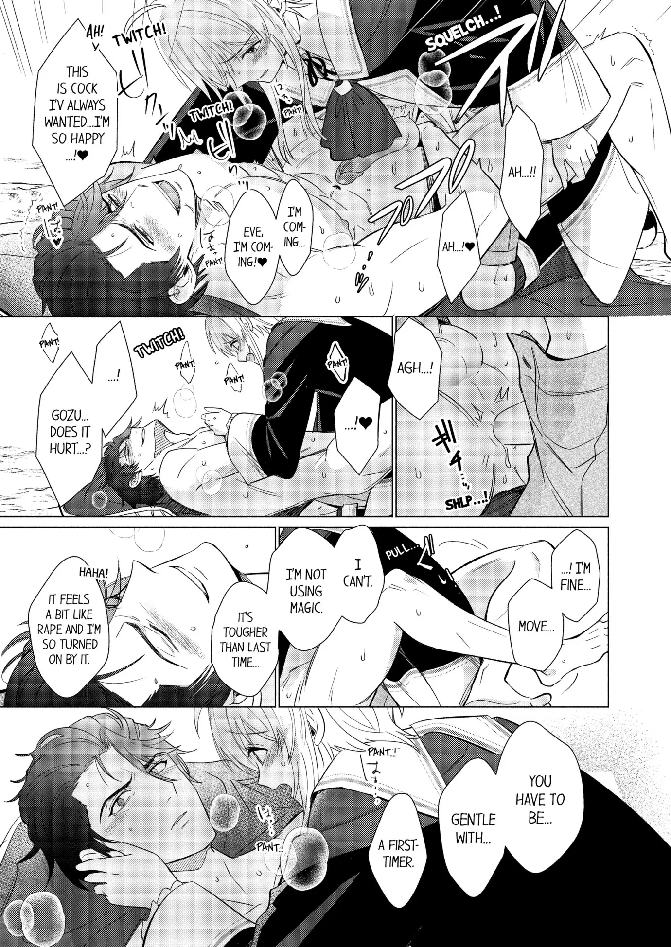 Reincarnated into Demon King Evelogia’s World [Uncensored Ver] (Official) - Chapter 12 manhwa