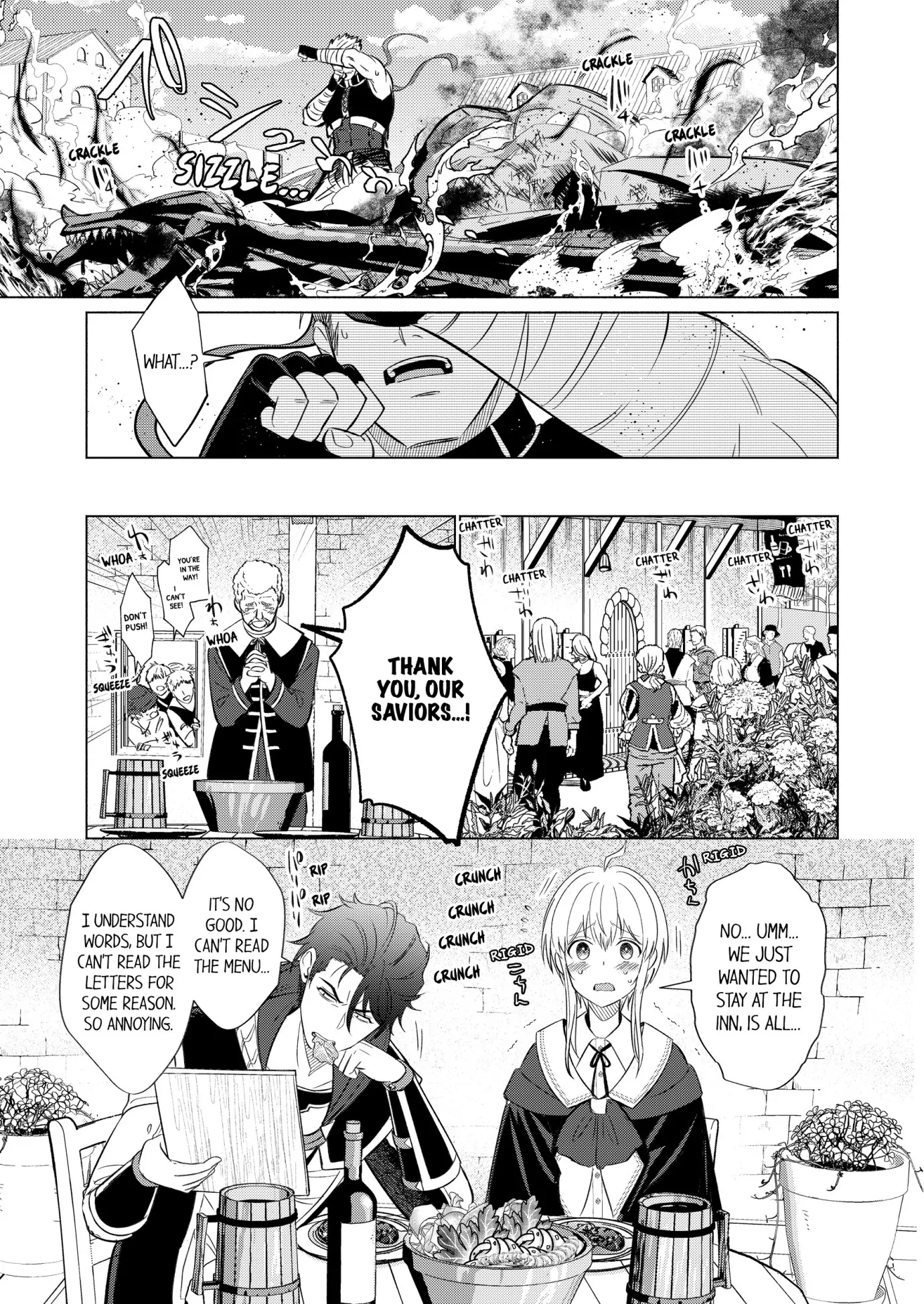Reincarnated into Demon King Evelogia’s World [Uncensored Ver] (Official) - Chapter 13 manhwa