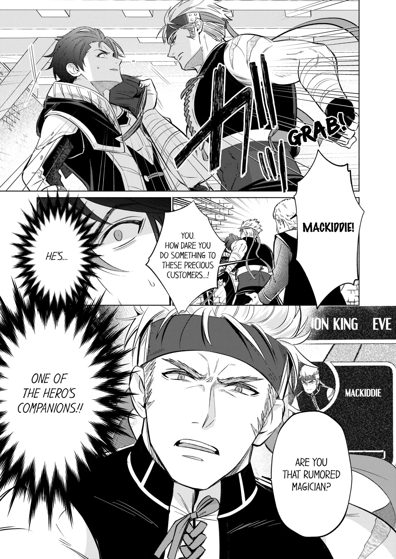 Reincarnated into Demon King Evelogia’s World [Uncensored Ver] (Official) - Chapter 14 manhwa