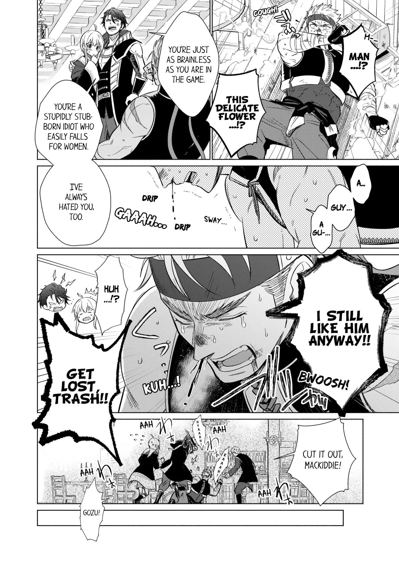 Reincarnated into Demon King Evelogia’s World [Uncensored Ver] (Official) - Chapter 14 manhwa