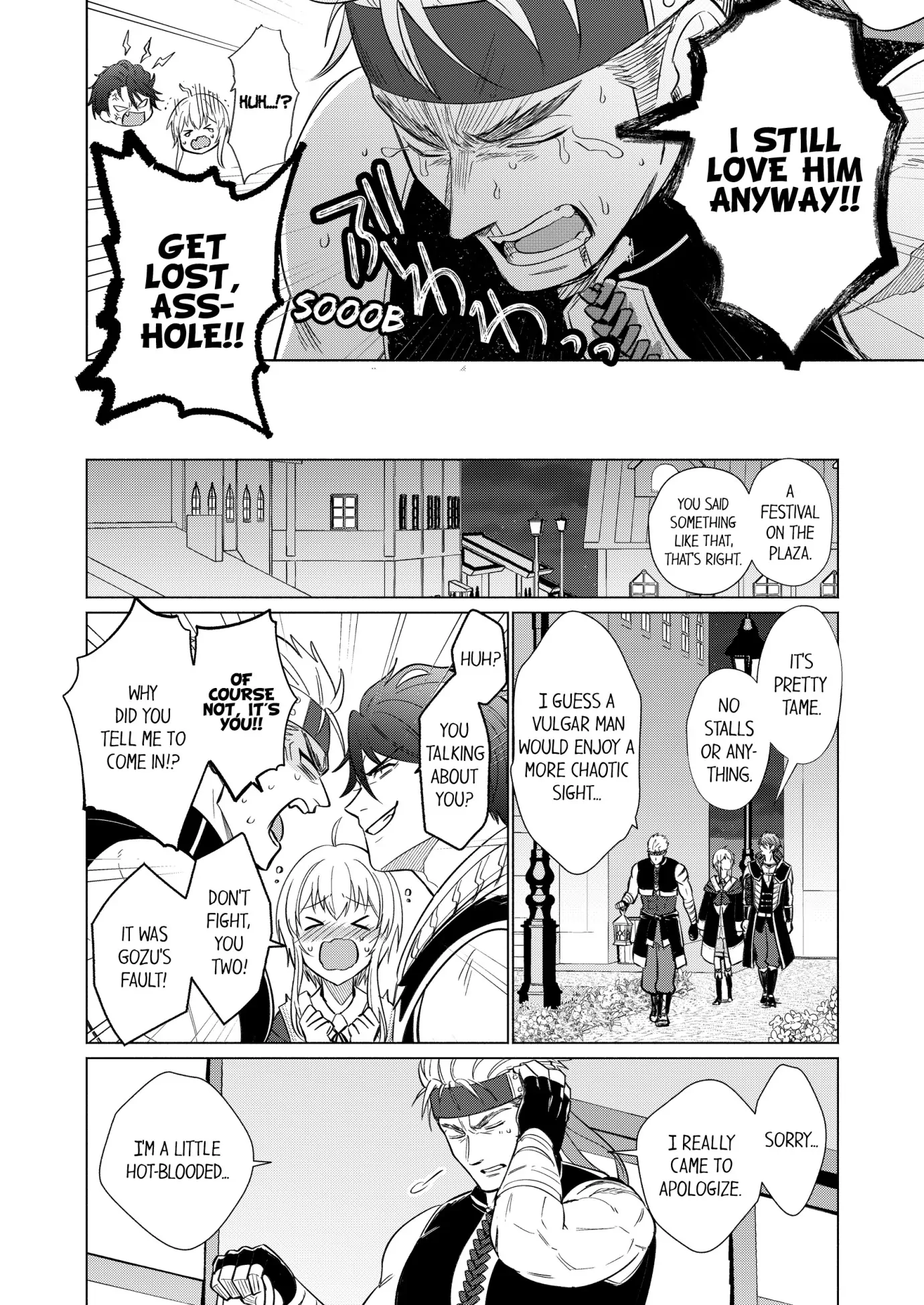 Reincarnated into Demon King Evelogia’s World [Uncensored Ver] (Official) - Chapter 17 manhwa