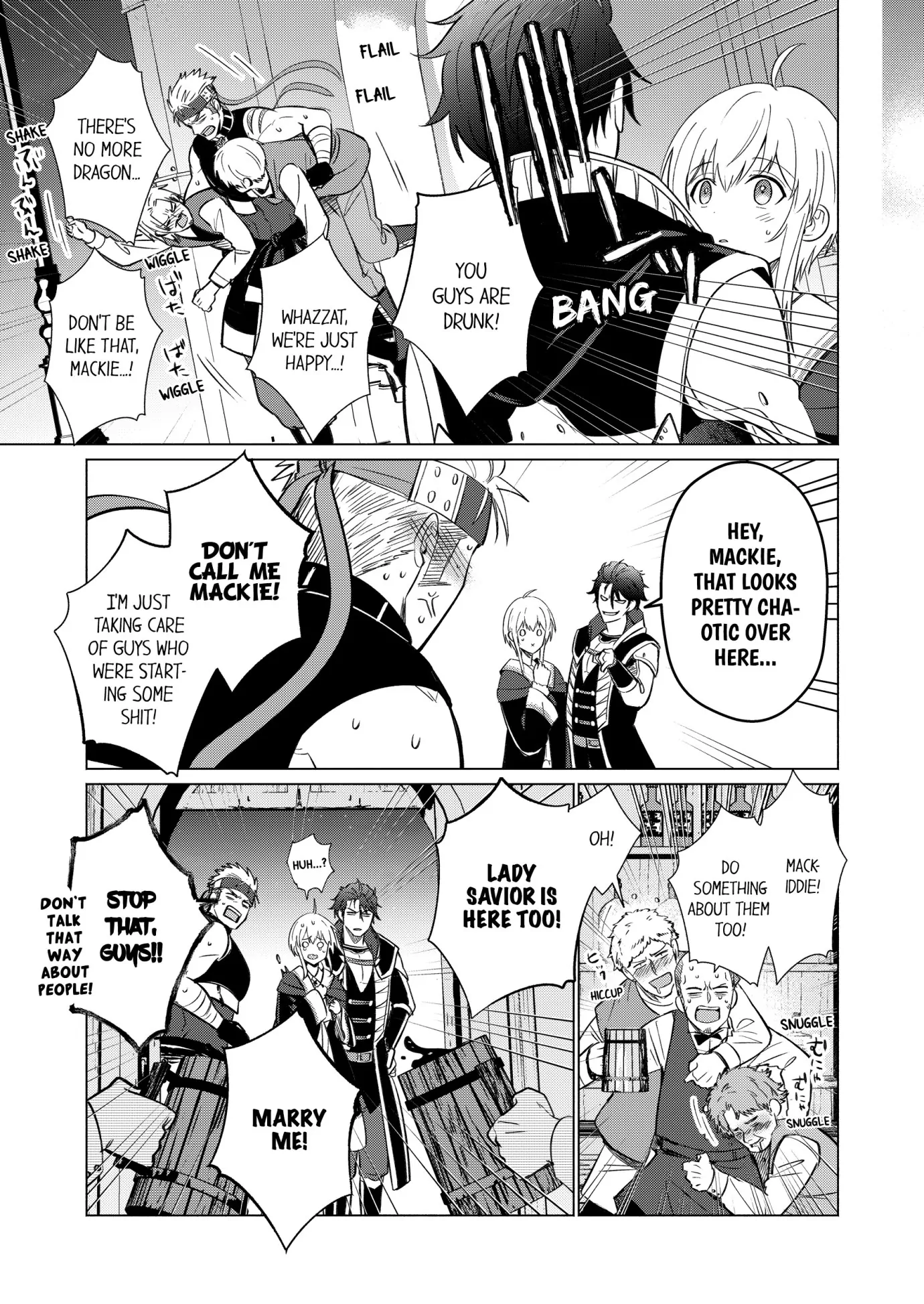 Reincarnated into Demon King Evelogia’s World [Uncensored Ver] (Official) - Chapter 18 manhwa