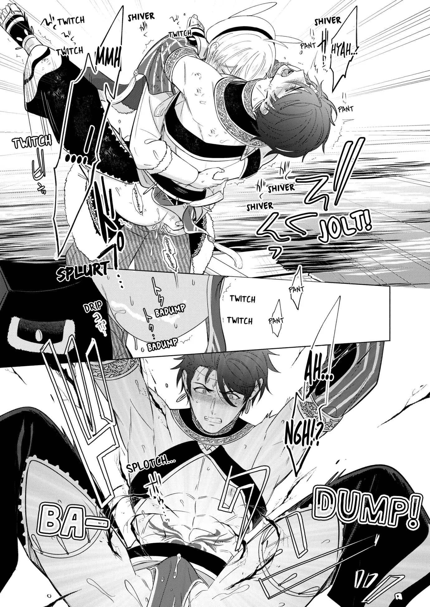 Reincarnated into Demon King Evelogia’s World [Uncensored Ver] (Official) - Chapter 32 manhwa