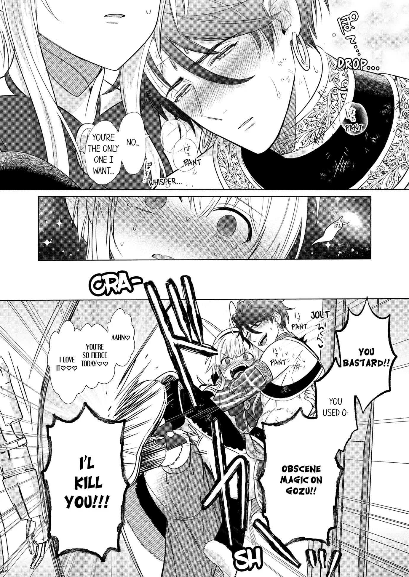 Reincarnated into Demon King Evelogia’s World [Uncensored Ver] (Official) - Chapter 32 manhwa