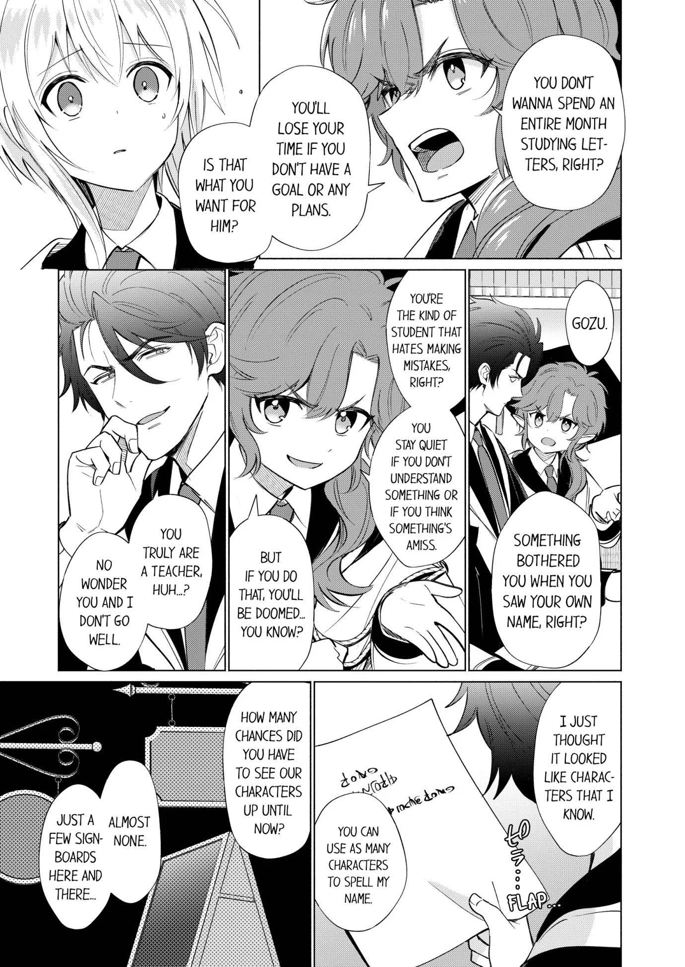 Reincarnated into Demon King Evelogia’s World [Uncensored Ver] (Official) - Chapter 42 manhwa