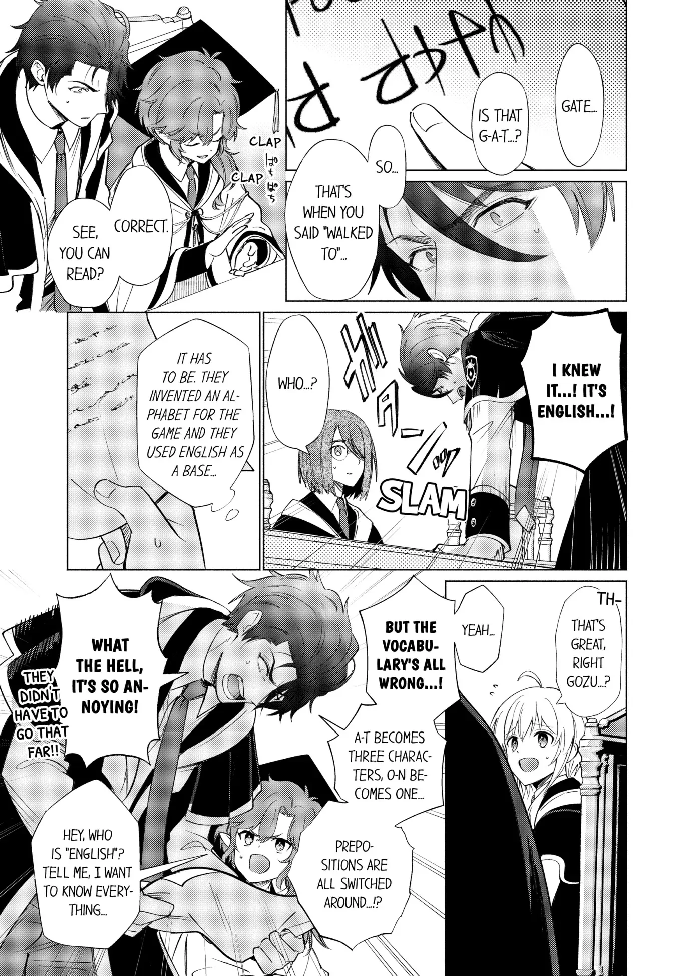 Reincarnated into Demon King Evelogia’s World [Uncensored Ver] (Official) - Chapter 42 manhwa