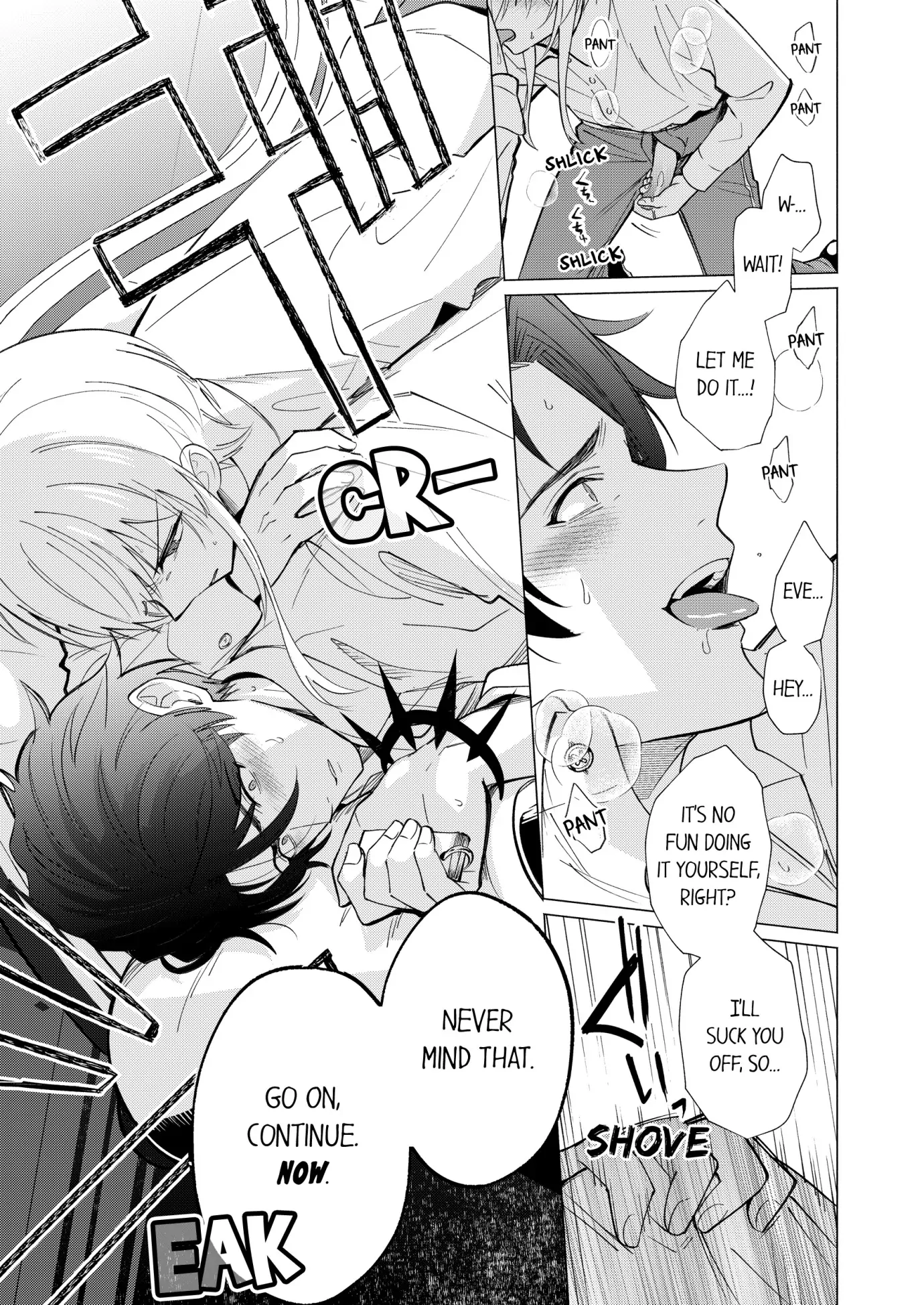 Reincarnated into Demon King Evelogia’s World [Uncensored Ver] (Official) - Chapter 44 manhwa