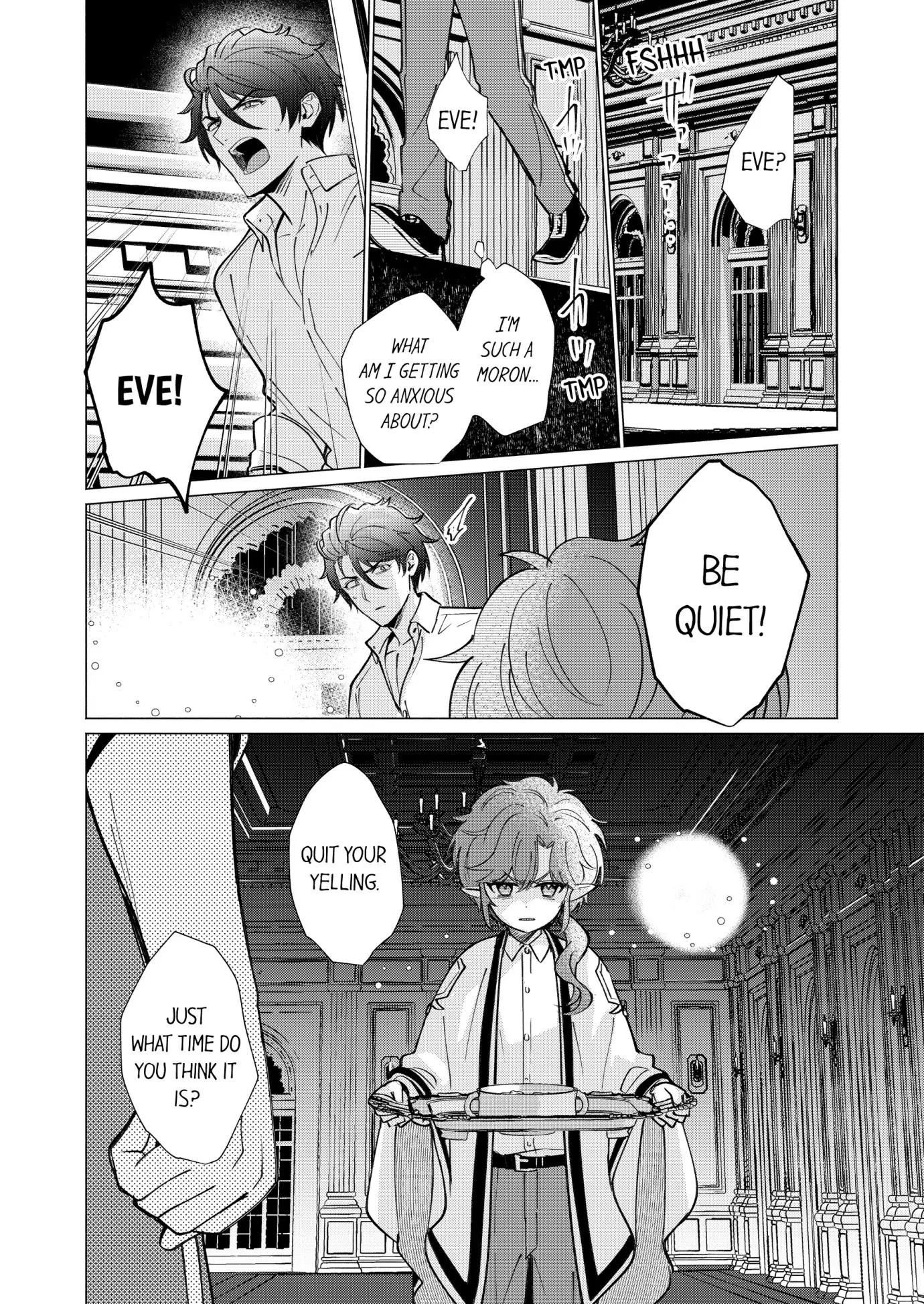 Reincarnated into Demon King Evelogia’s World [Uncensored Ver] (Official) - Chapter 45 manhwa