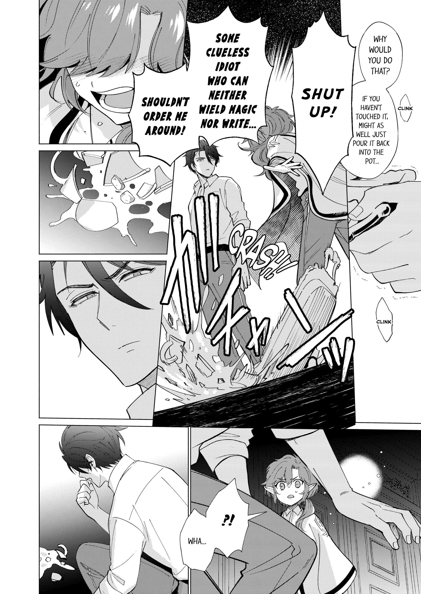 Reincarnated into Demon King Evelogia’s World [Uncensored Ver] (Official) - Chapter 46 manhwa