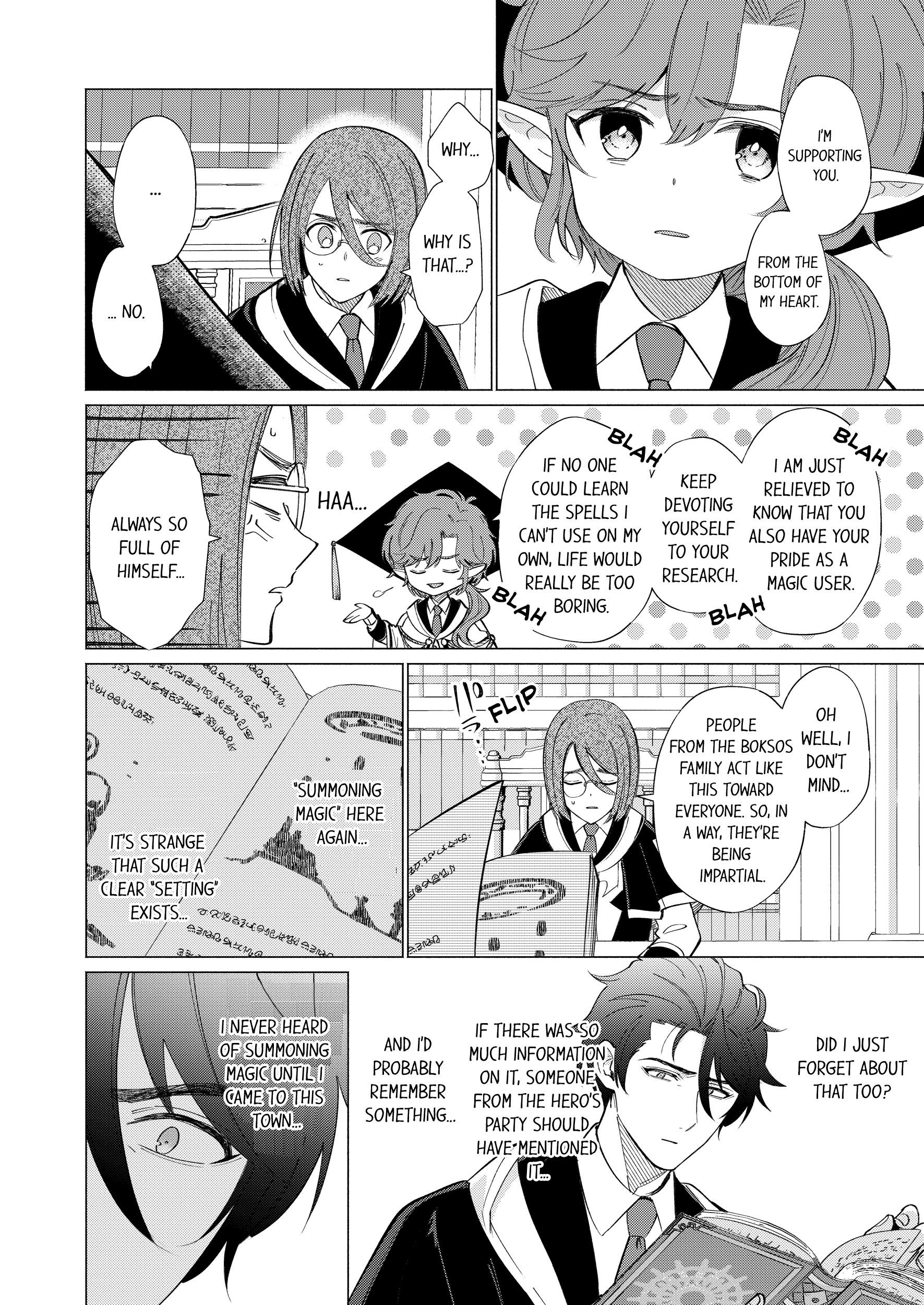 Reincarnated into Demon King Evelogia’s World [Uncensored Ver] (Official) - Chapter 47 manhwa