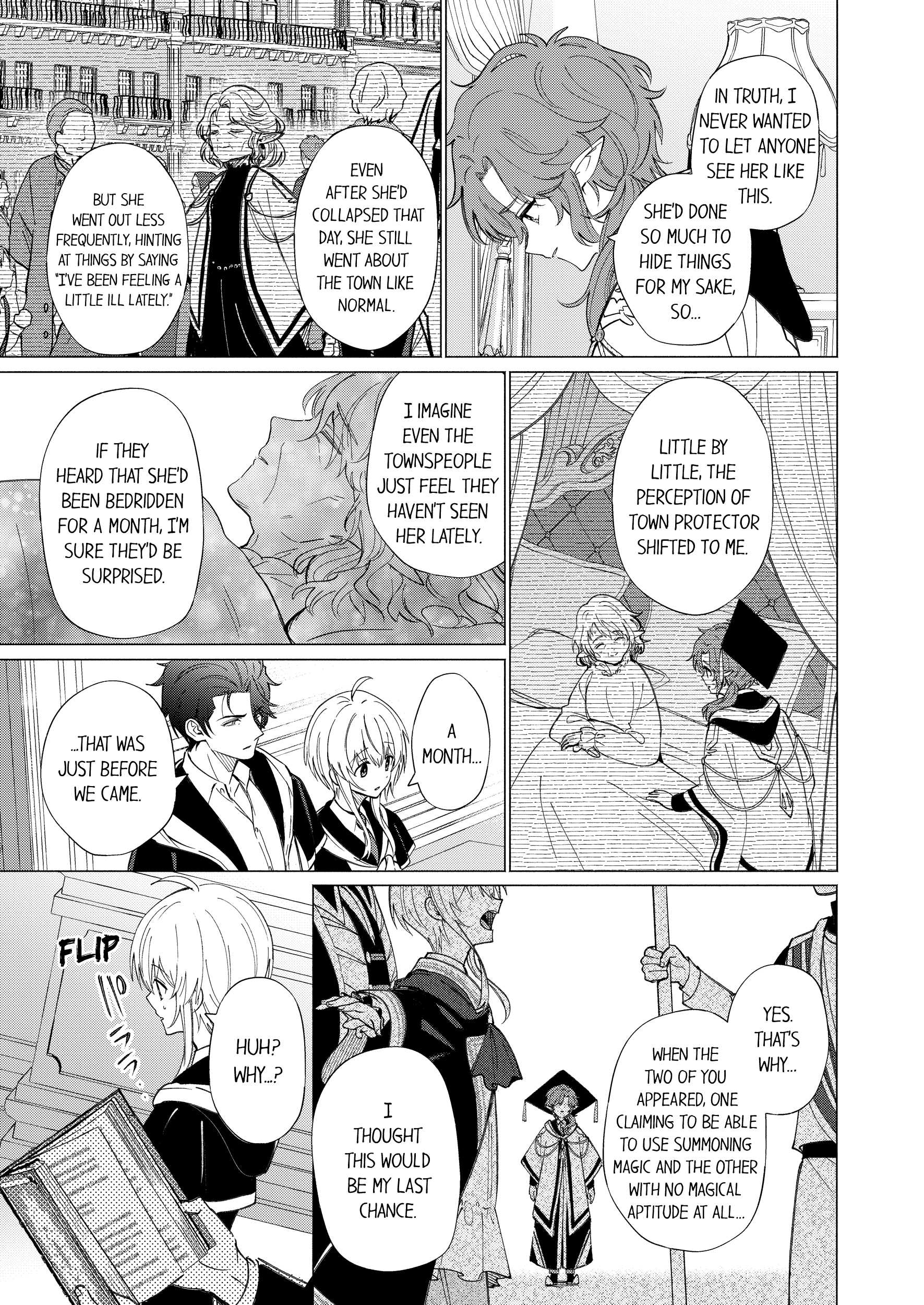 Reincarnated into Demon King Evelogia’s World [Uncensored Ver] (Official) - Chapter 53 manhwa