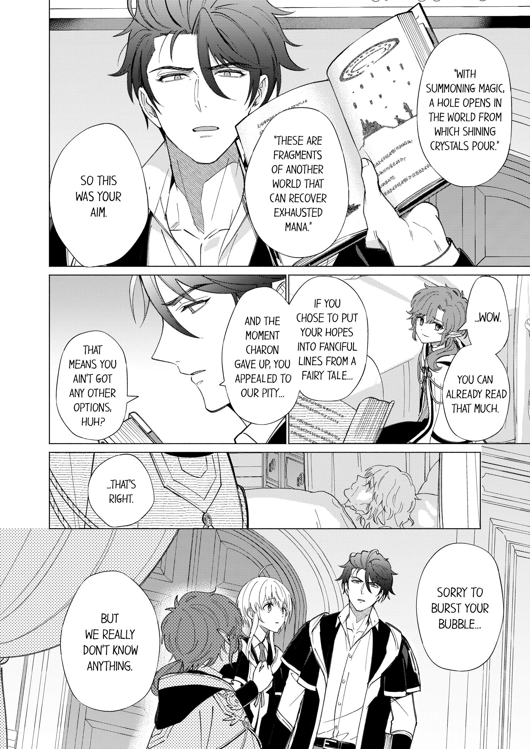 Reincarnated into Demon King Evelogia’s World [Uncensored Ver] (Official) - Chapter 53 manhwa