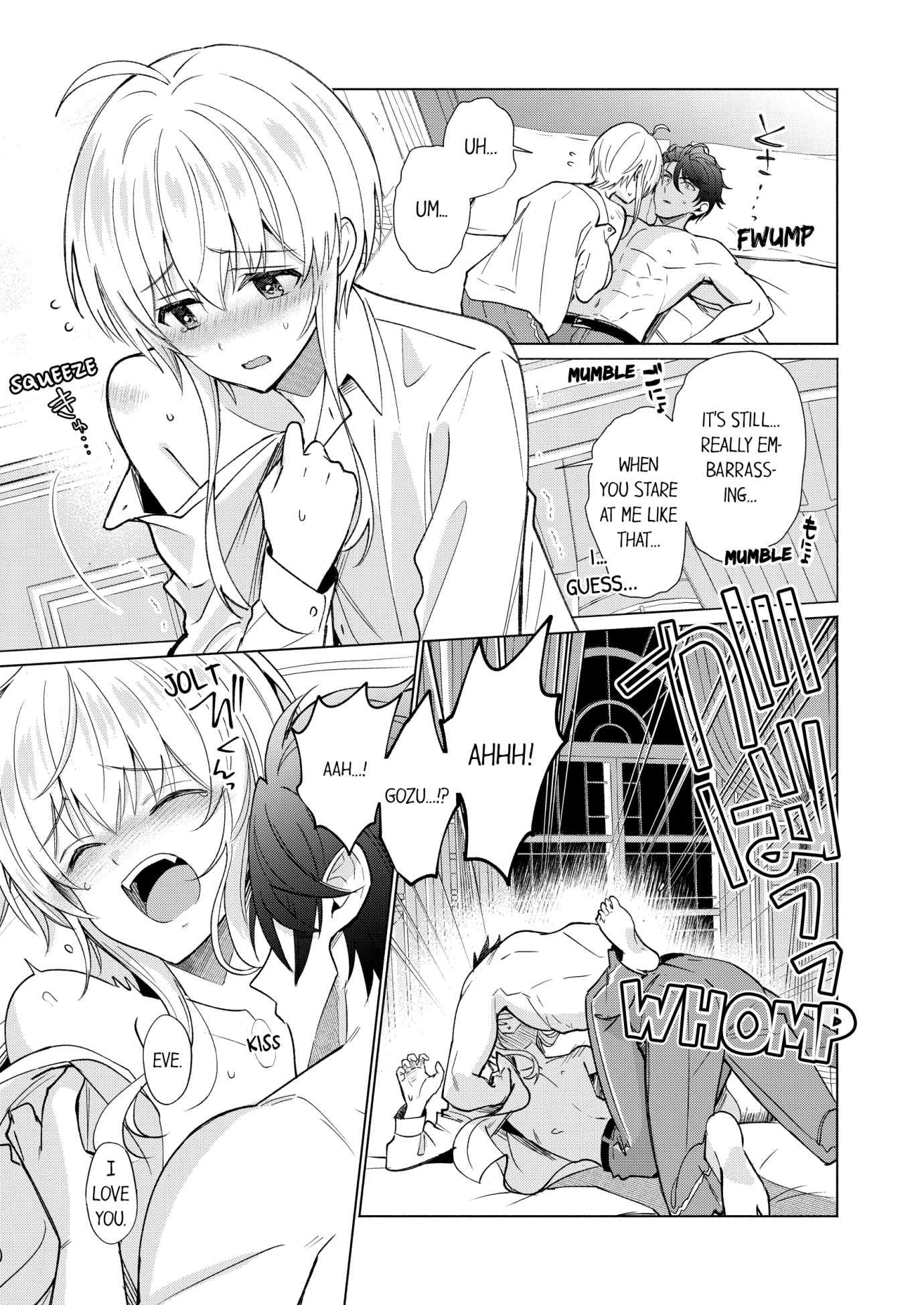 Reincarnated into Demon King Evelogia’s World [Uncensored Ver] (Official) - Chapter 55 manhwa
