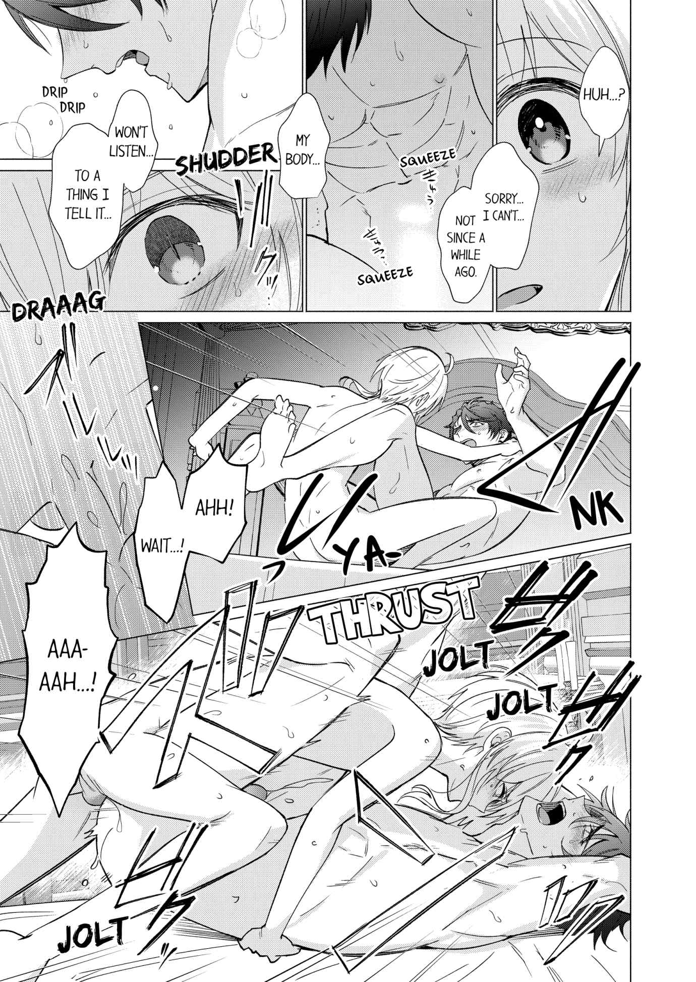 Reincarnated into Demon King Evelogia’s World [Uncensored Ver] (Official) - Chapter 56 manhwa