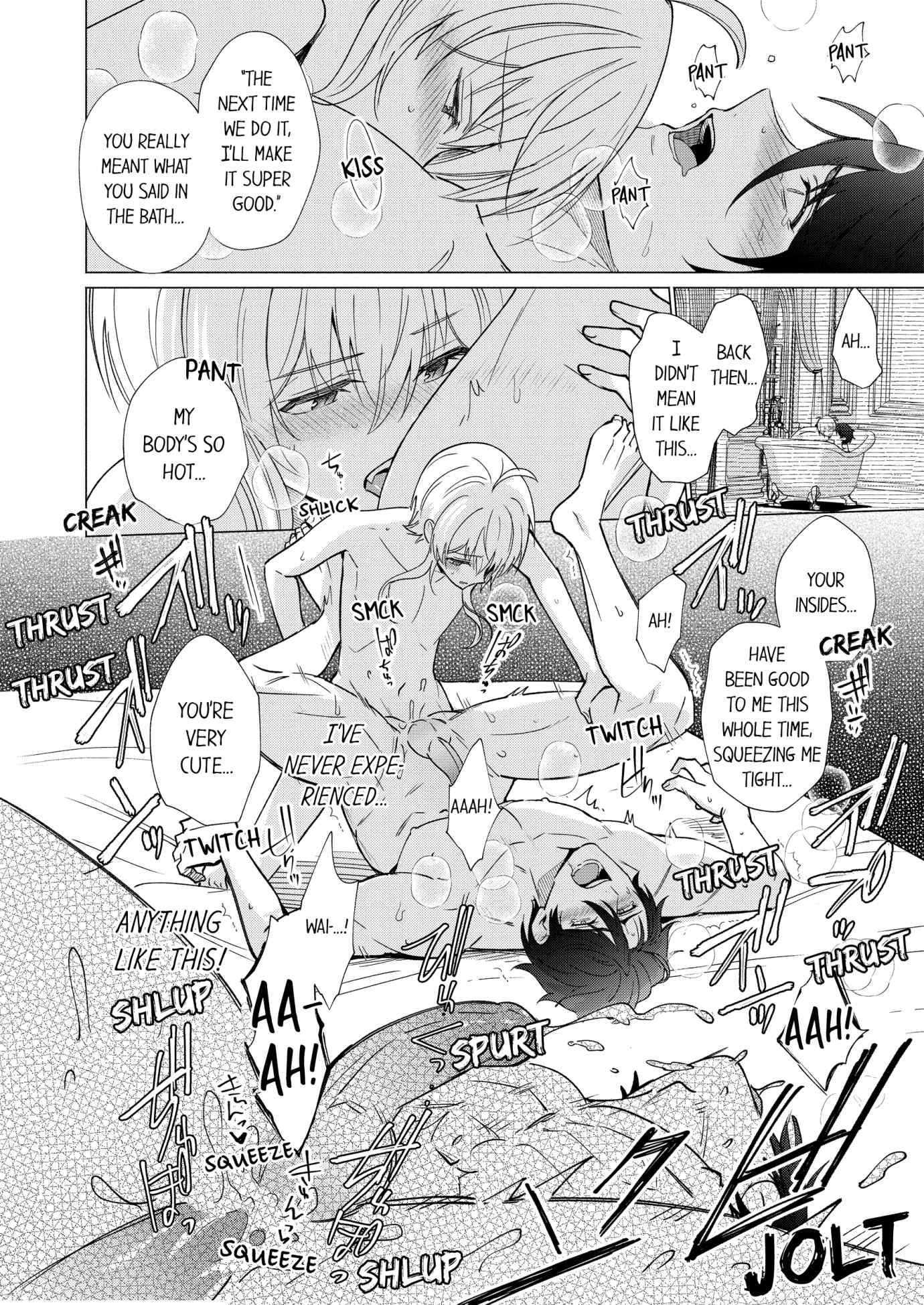 Reincarnated into Demon King Evelogia’s World [Uncensored Ver] (Official) - Chapter 56 manhwa