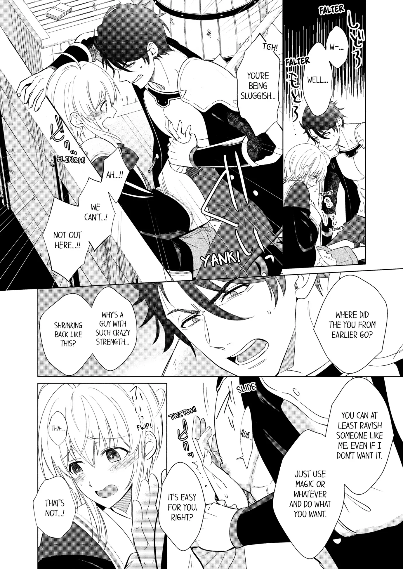 Reincarnated into Demon King Evelogia’s World [Uncensored Ver] (Official) - Chapter 8 manhwa