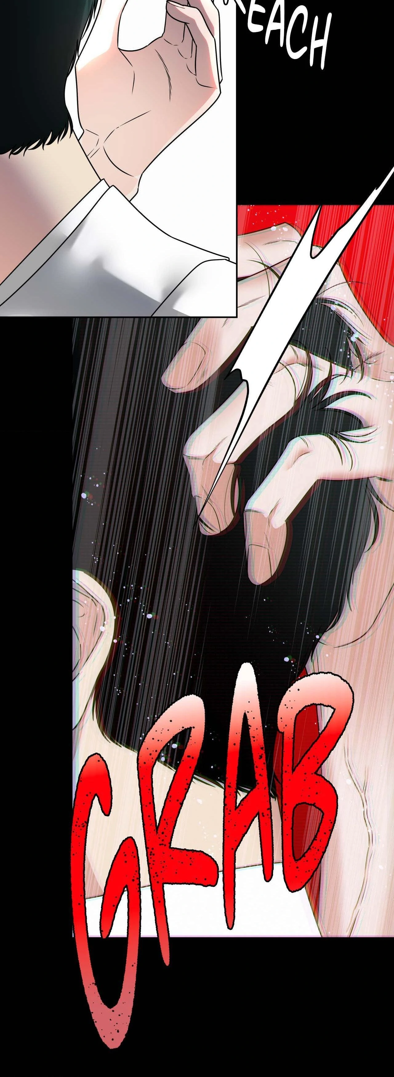 The Case of Doctor Agato [Official Uncensored] - Chapter 1 manhwa