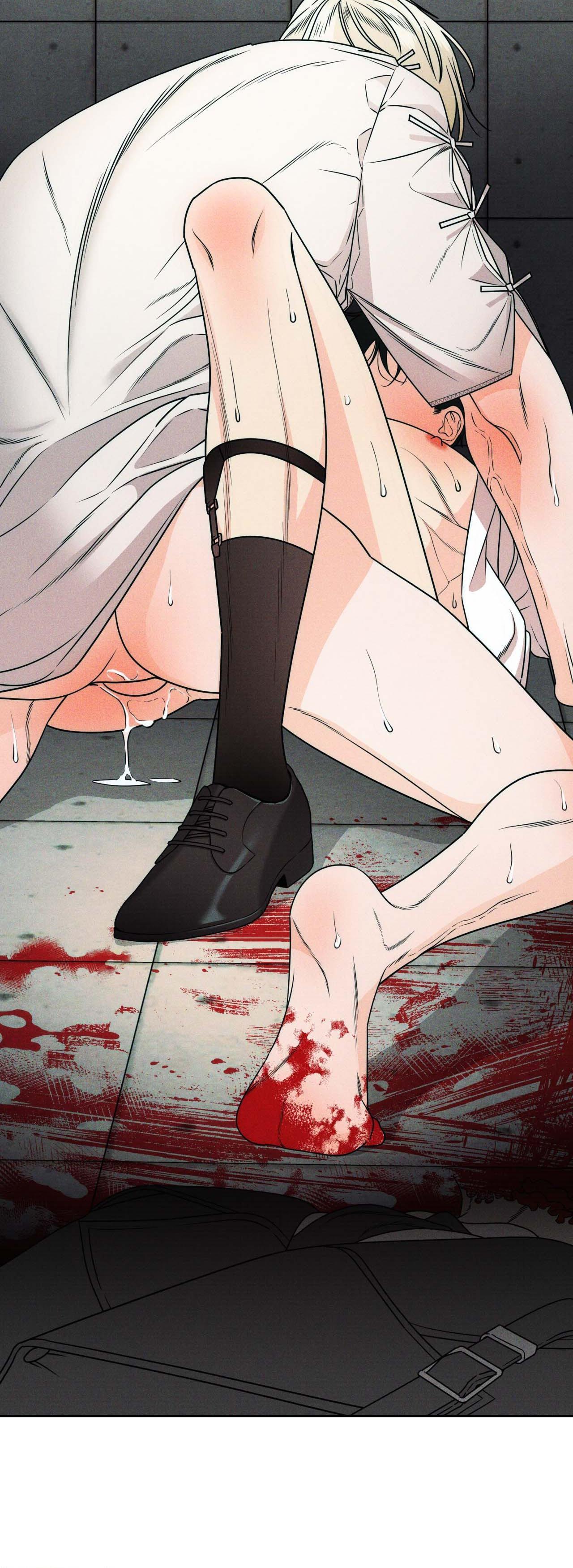 The Case of Doctor Agato [Official Uncensored] - Chapter 1 manhwa