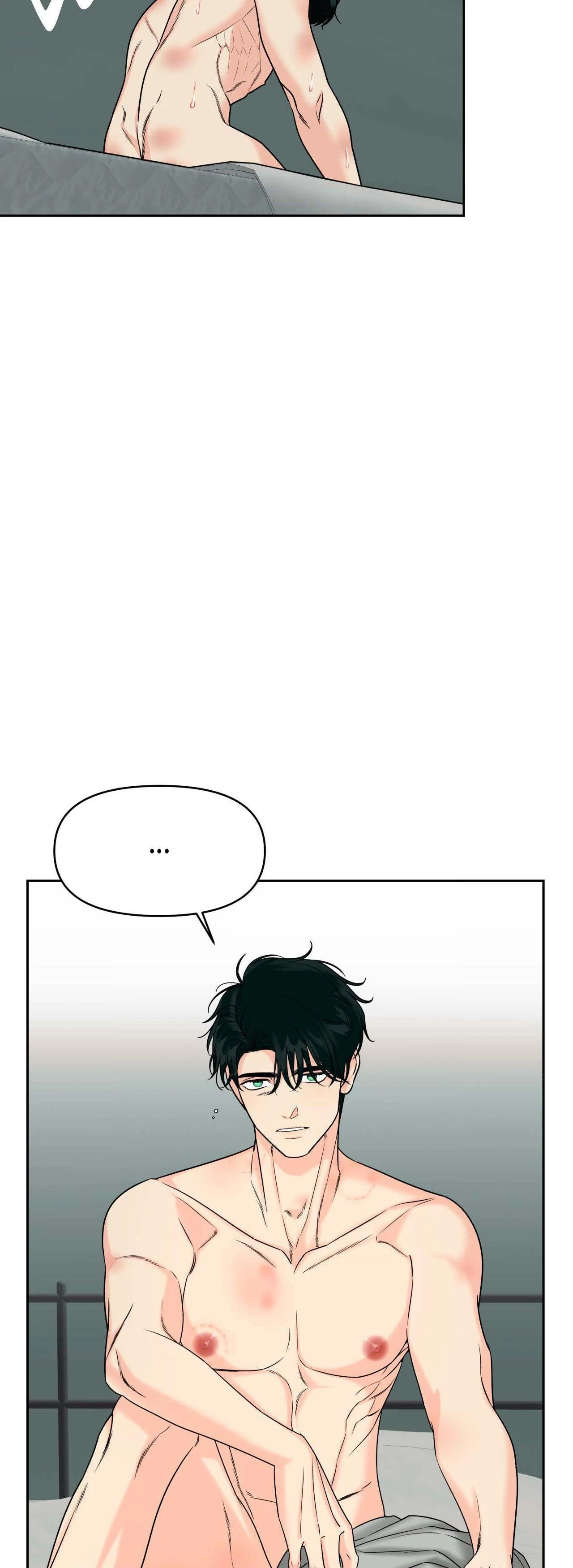 The Case of Doctor Agato [Official Uncensored] - Chapter 1 manhwa