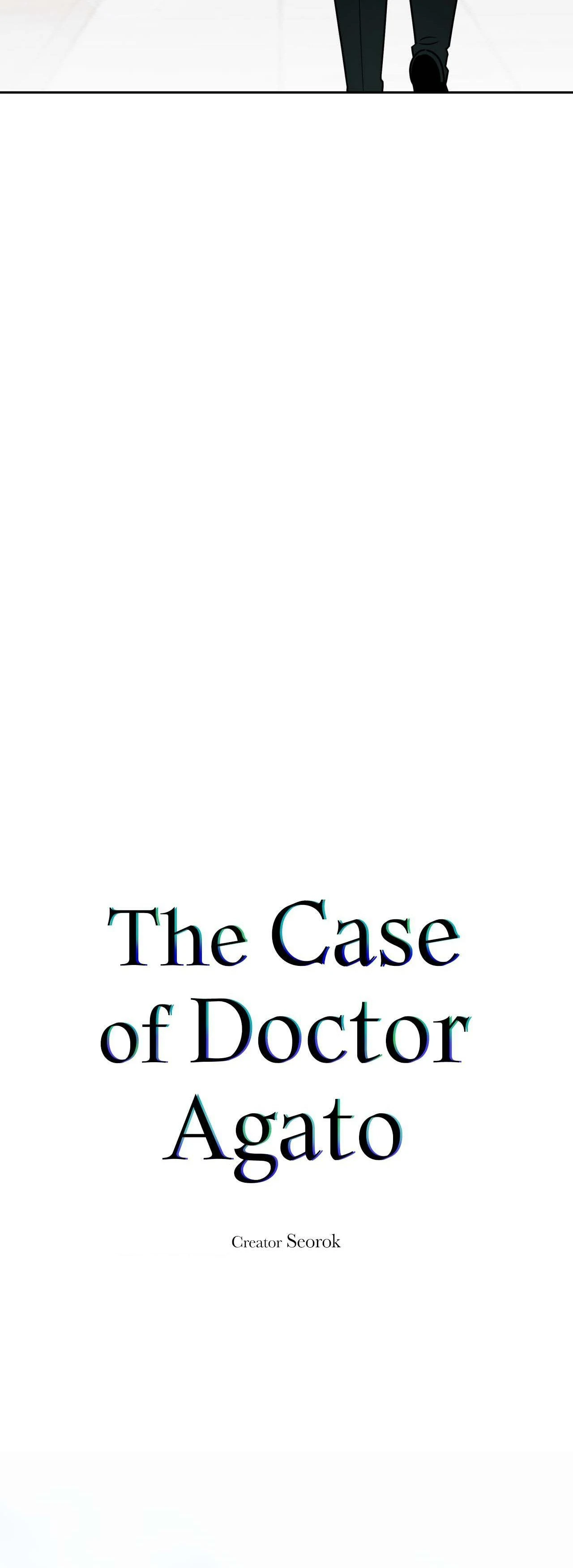 The Case of Doctor Agato [Official Uncensored] - Chapter 1 manhwa