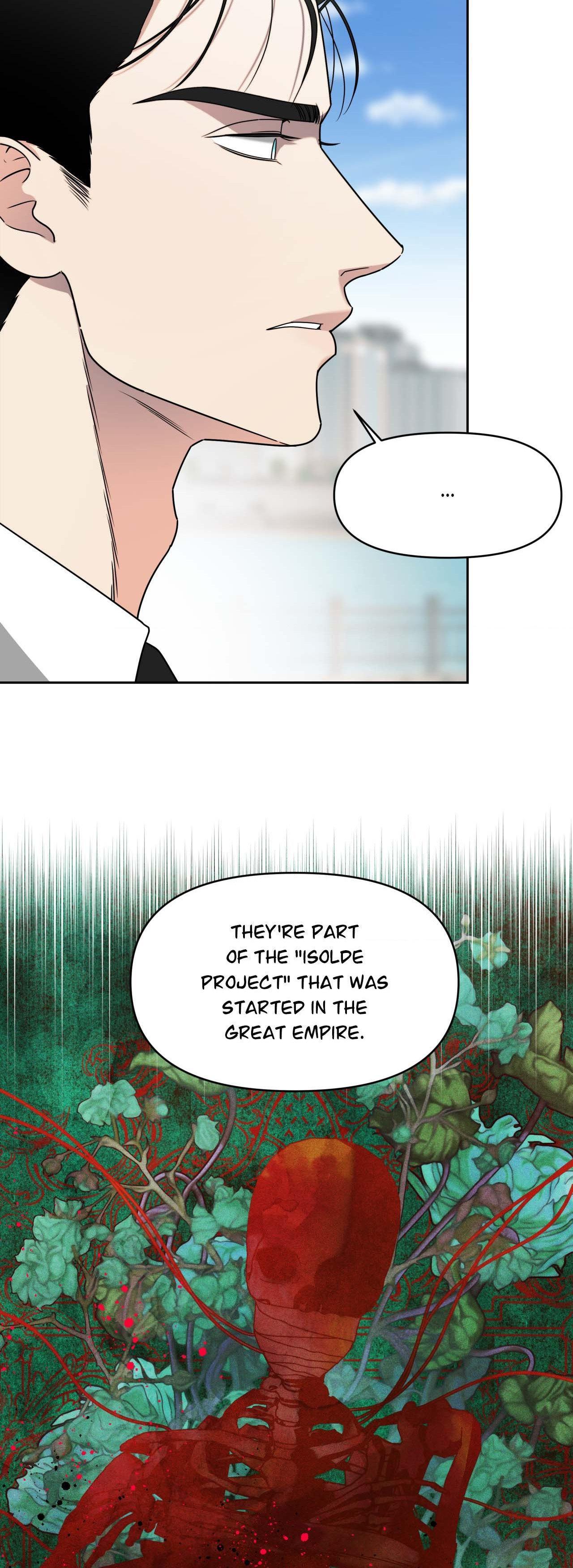 The Case of Doctor Agato [Official Uncensored] - Chapter 1 manhwa