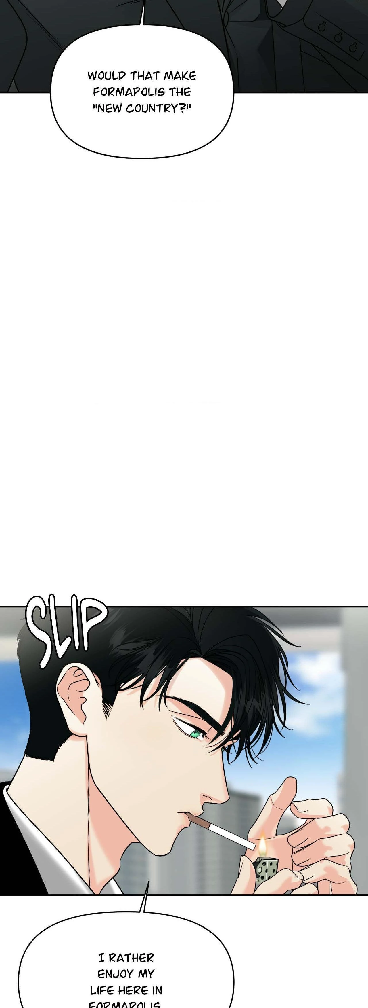 The Case of Doctor Agato [Official Uncensored] - Chapter 1 manhwa