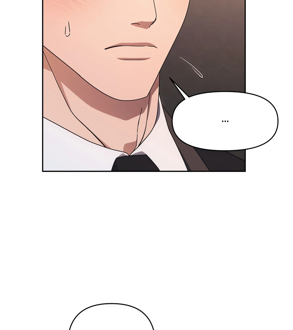 The Case of Doctor Agato [Official Uncensored] - Chapter 10 manhwa