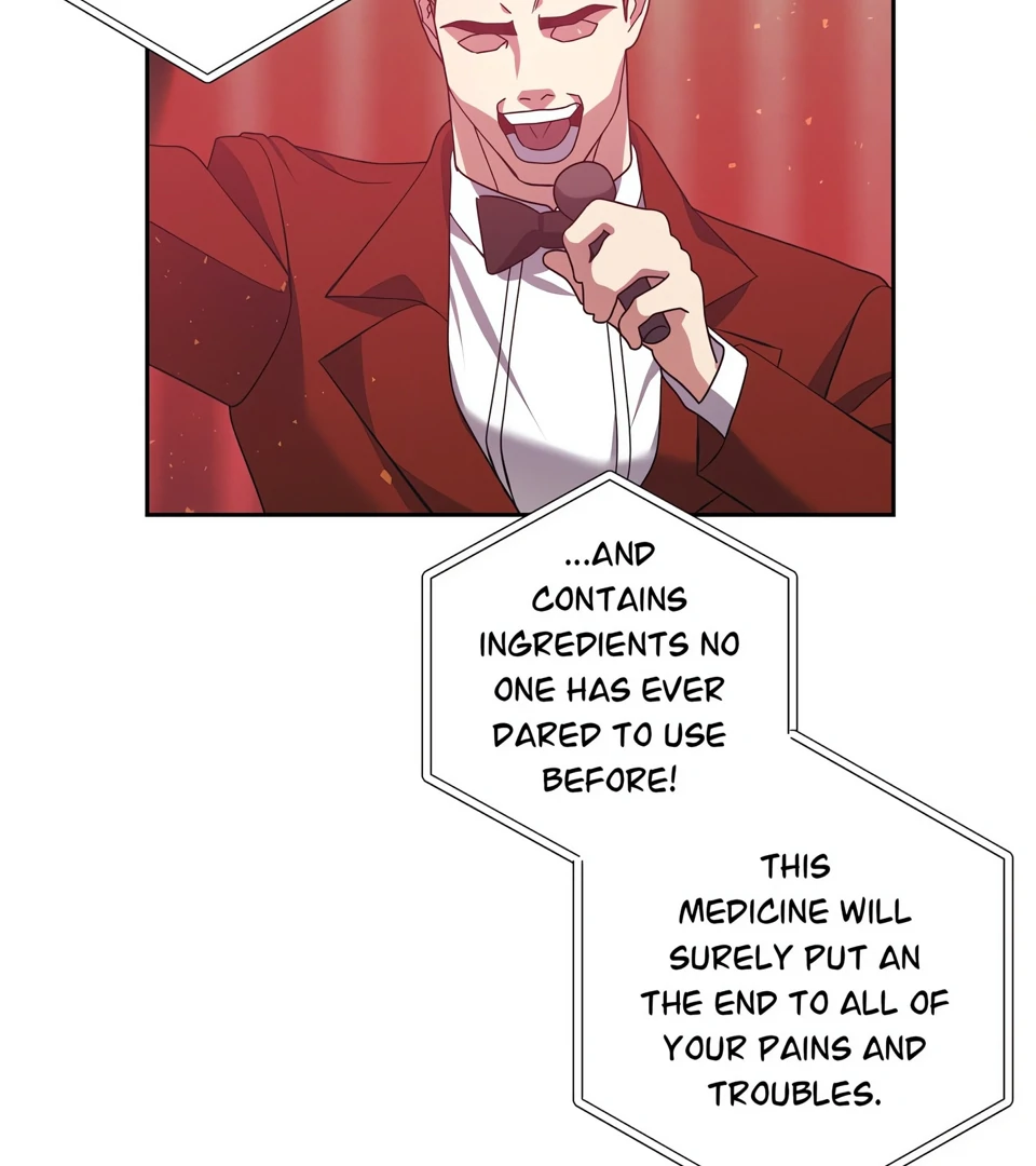 The Case of Doctor Agato [Official Uncensored] - Chapter 10 manhwa