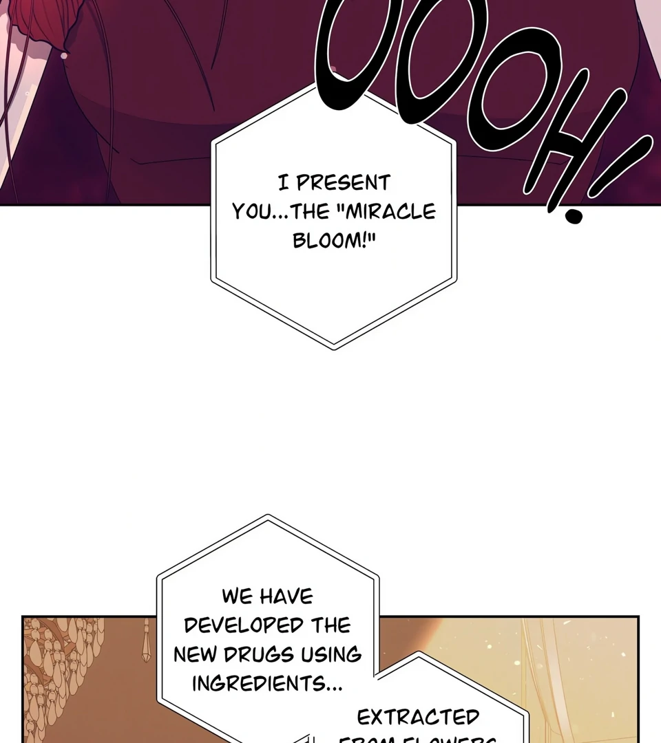 The Case of Doctor Agato [Official Uncensored] - Chapter 10 manhwa