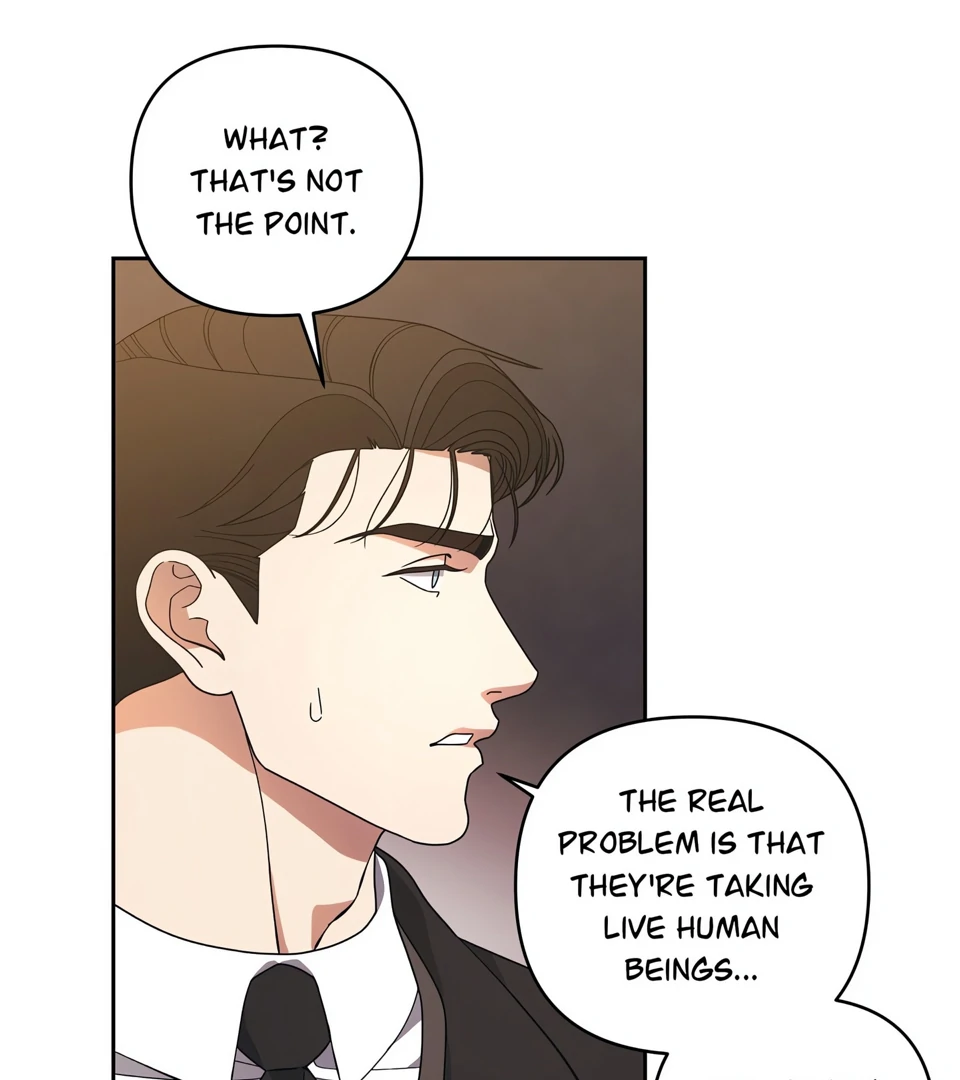 The Case of Doctor Agato [Official Uncensored] - Chapter 10 manhwa