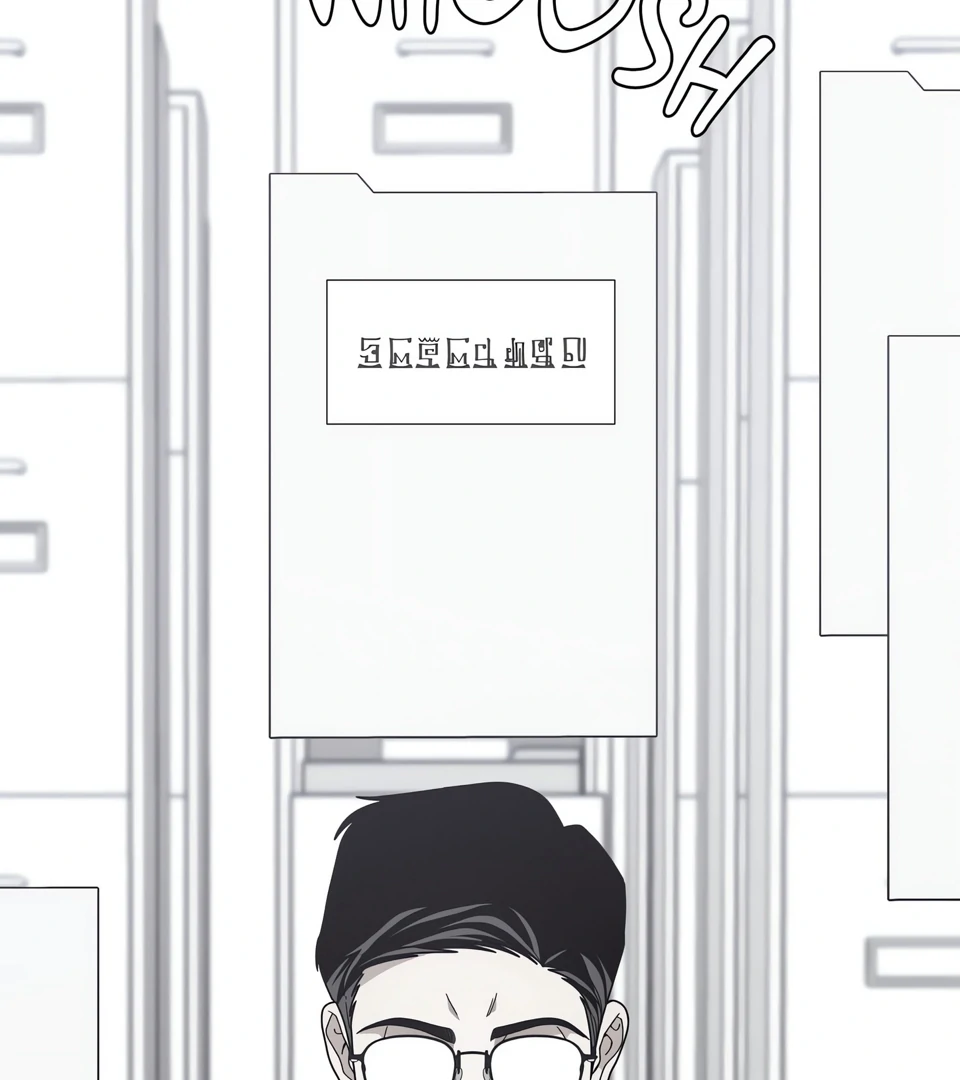 The Case of Doctor Agato [Official Uncensored] - Chapter 10 manhwa