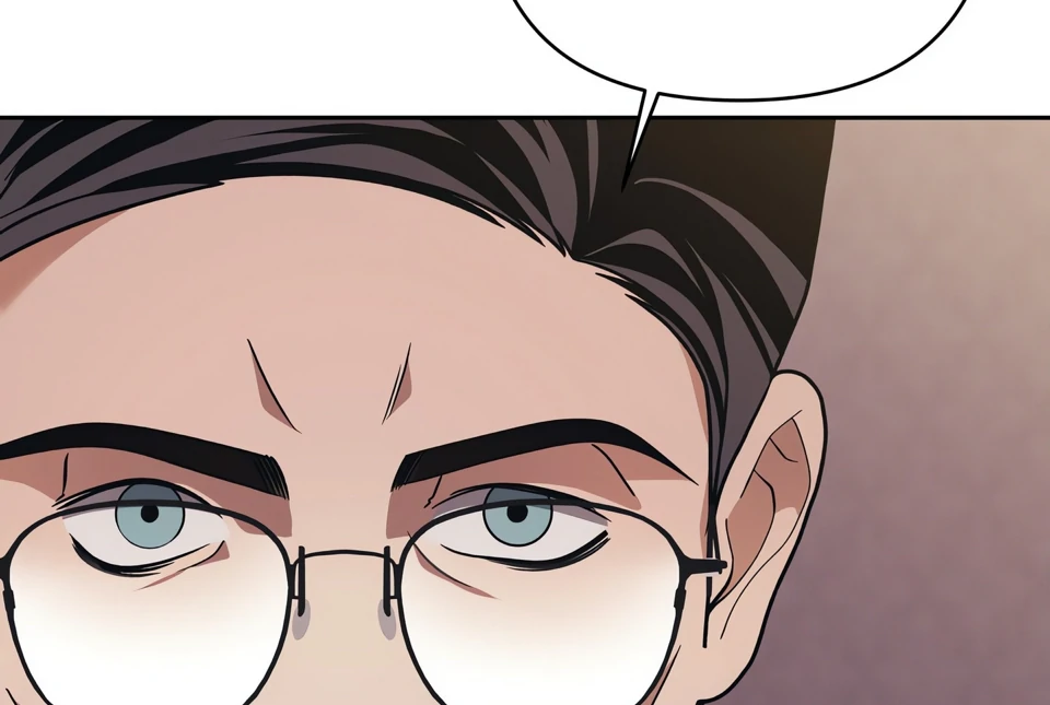 The Case of Doctor Agato [Official Uncensored] - Chapter 10 manhwa