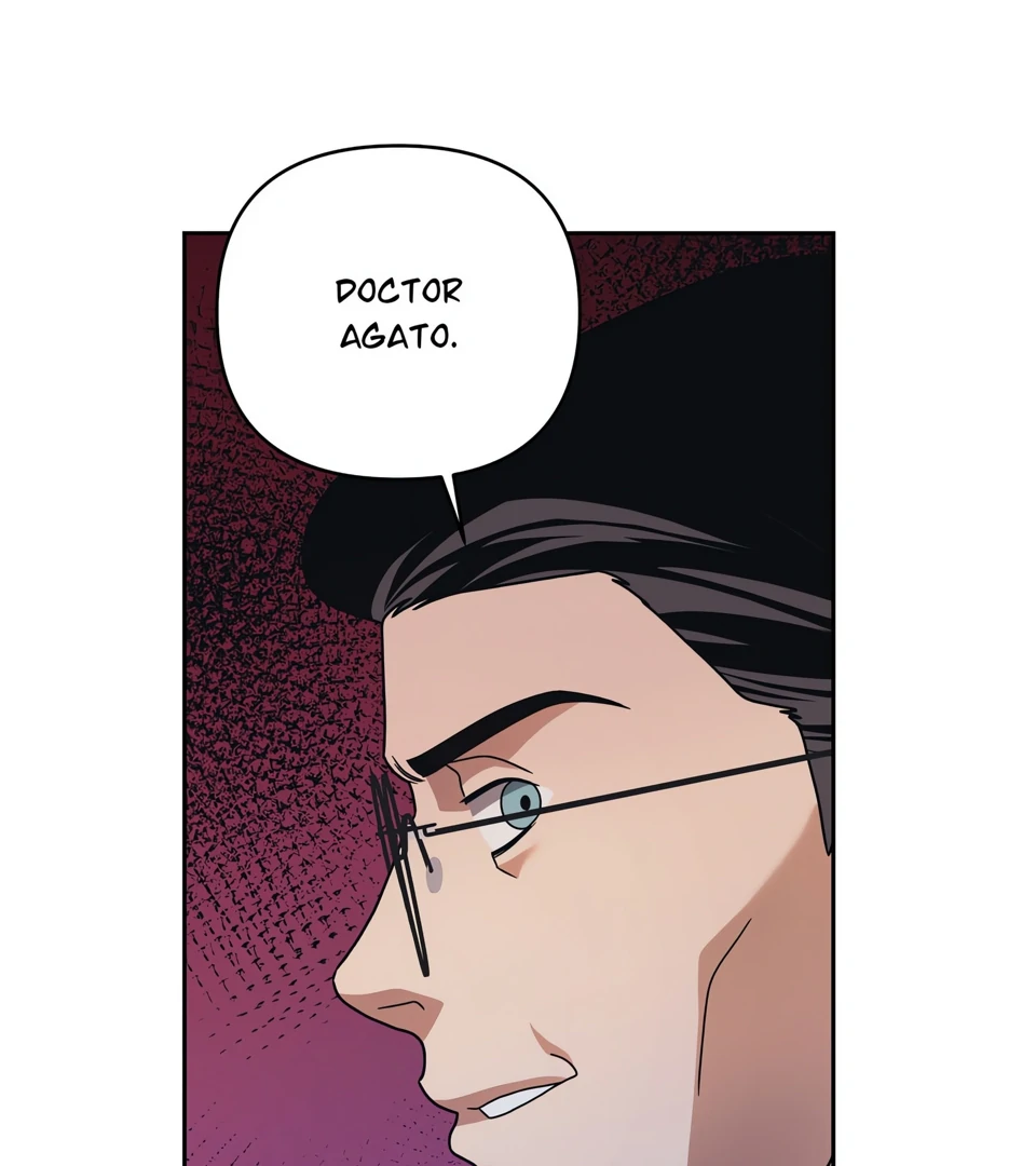The Case of Doctor Agato [Official Uncensored] - Chapter 10 manhwa