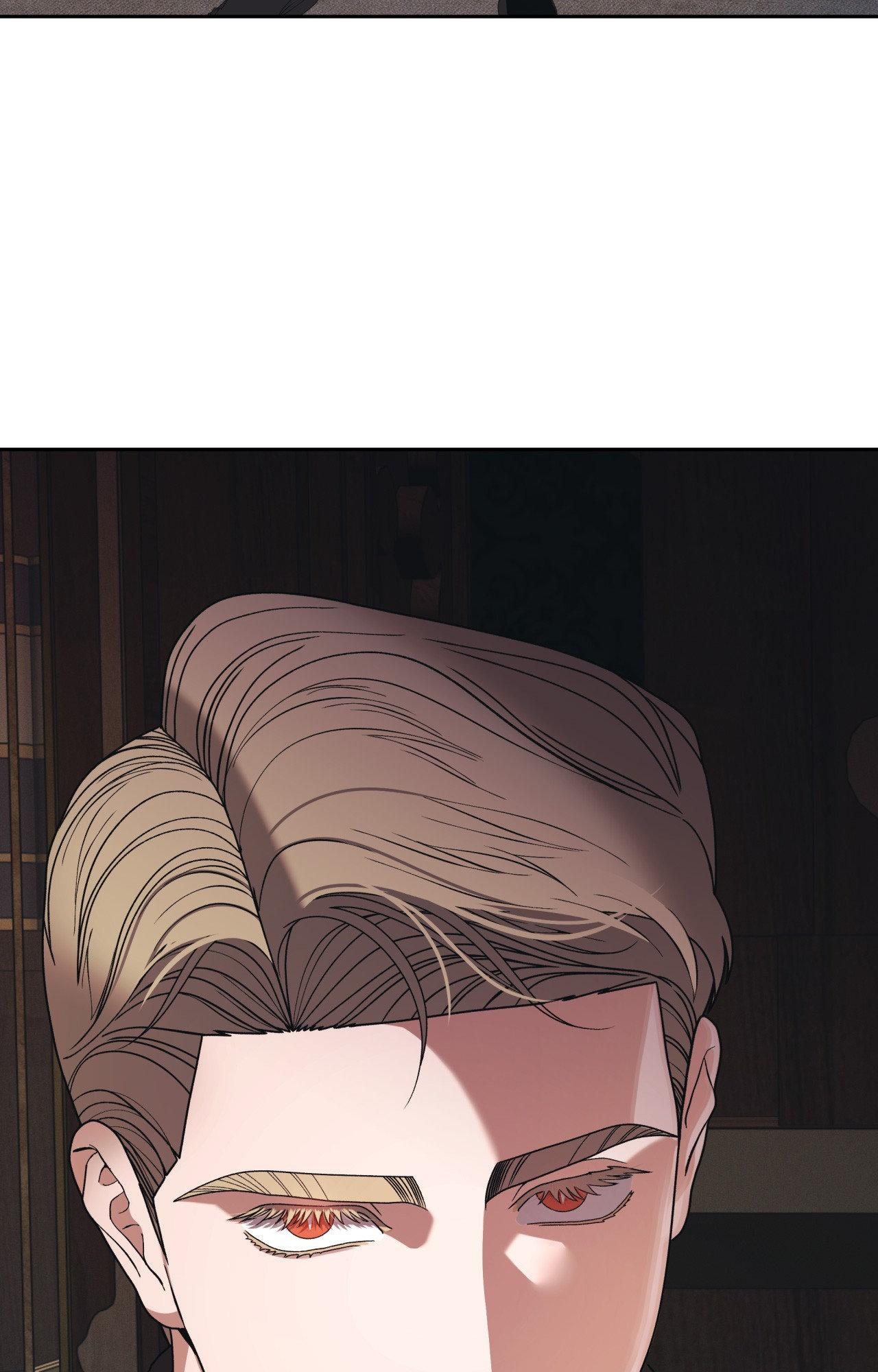 The Case of Doctor Agato [Official Uncensored] - Chapter 11 manhwa