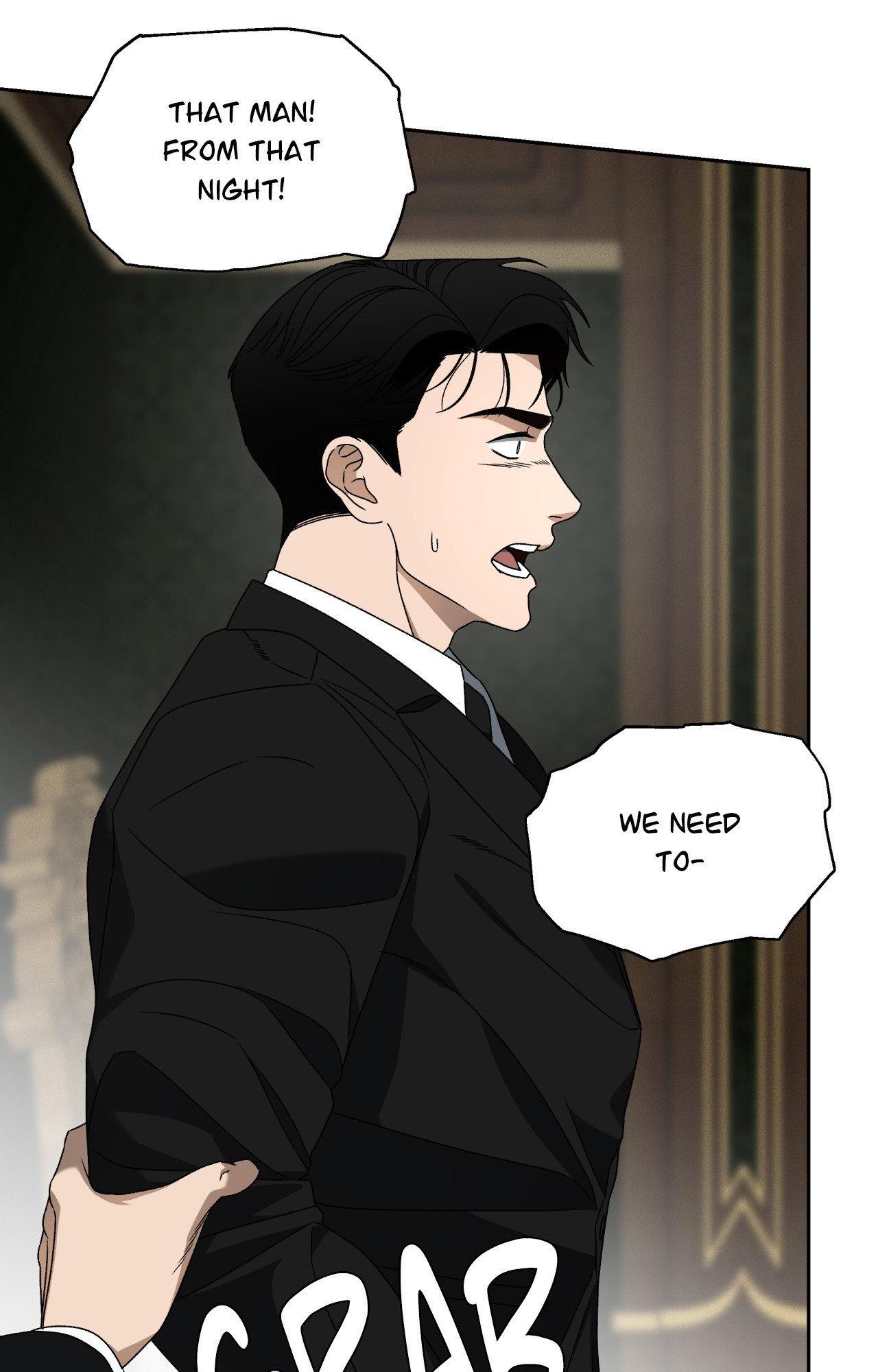The Case of Doctor Agato [Official Uncensored] - Chapter 11 manhwa