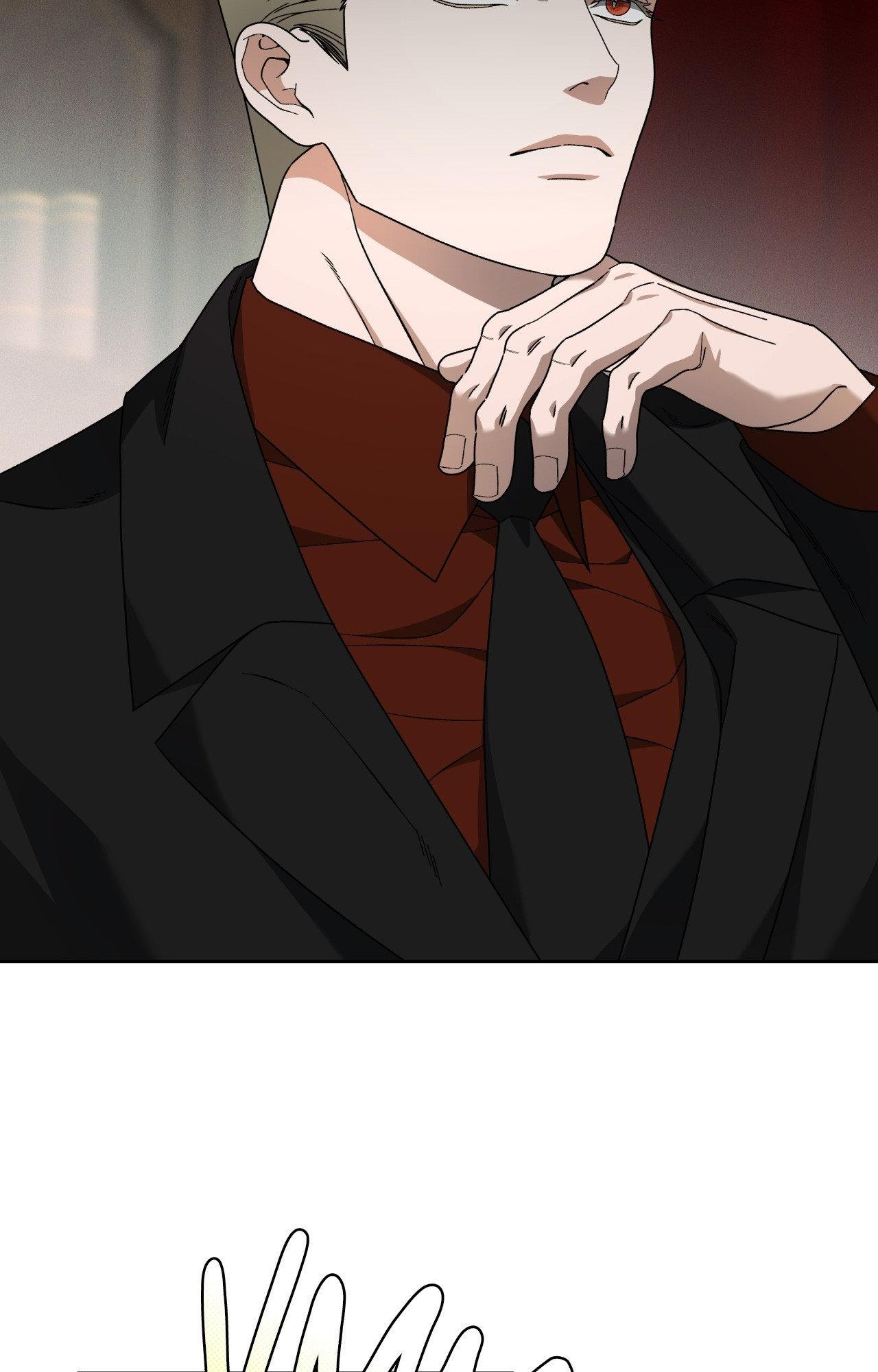 The Case of Doctor Agato [Official Uncensored] - Chapter 11 manhwa
