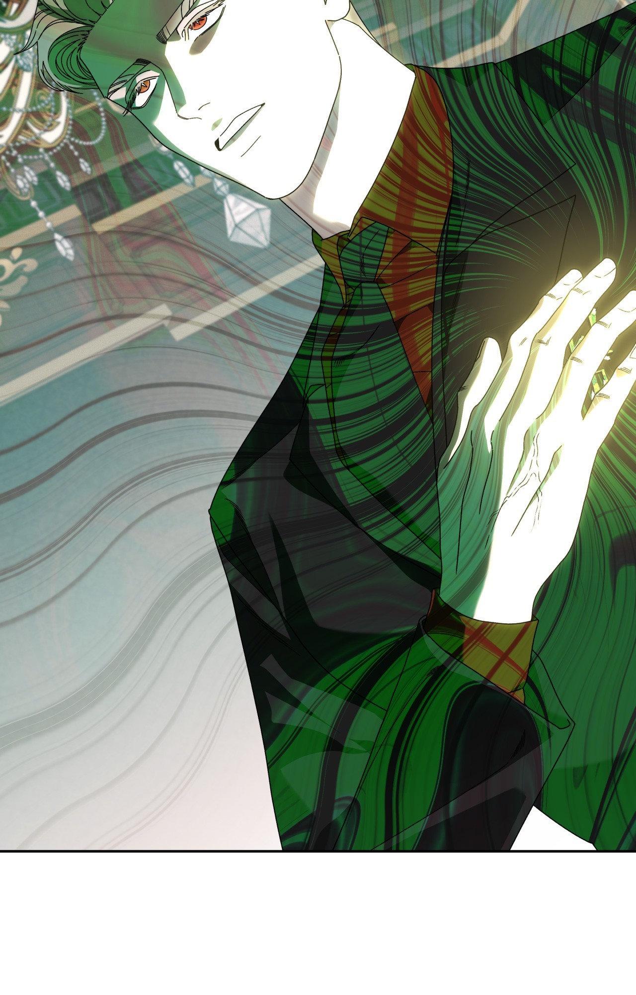 The Case of Doctor Agato [Official Uncensored] - Chapter 11 manhwa