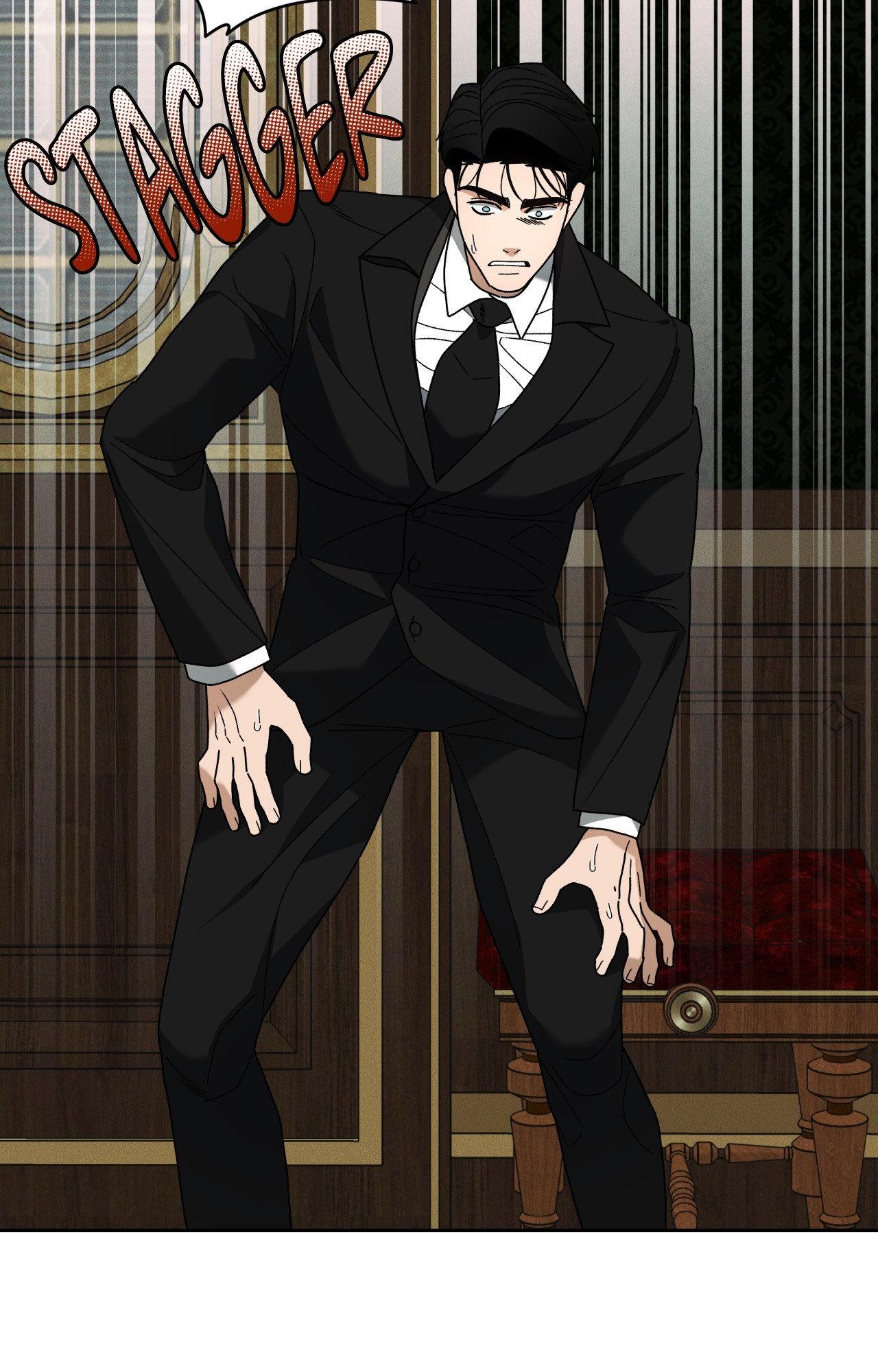 The Case of Doctor Agato [Official Uncensored] - Chapter 11 manhwa