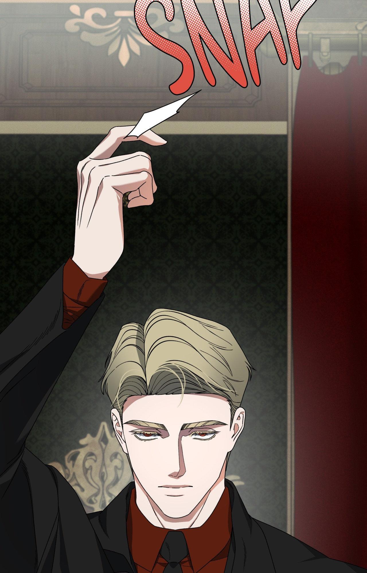 The Case of Doctor Agato [Official Uncensored] - Chapter 11 manhwa
