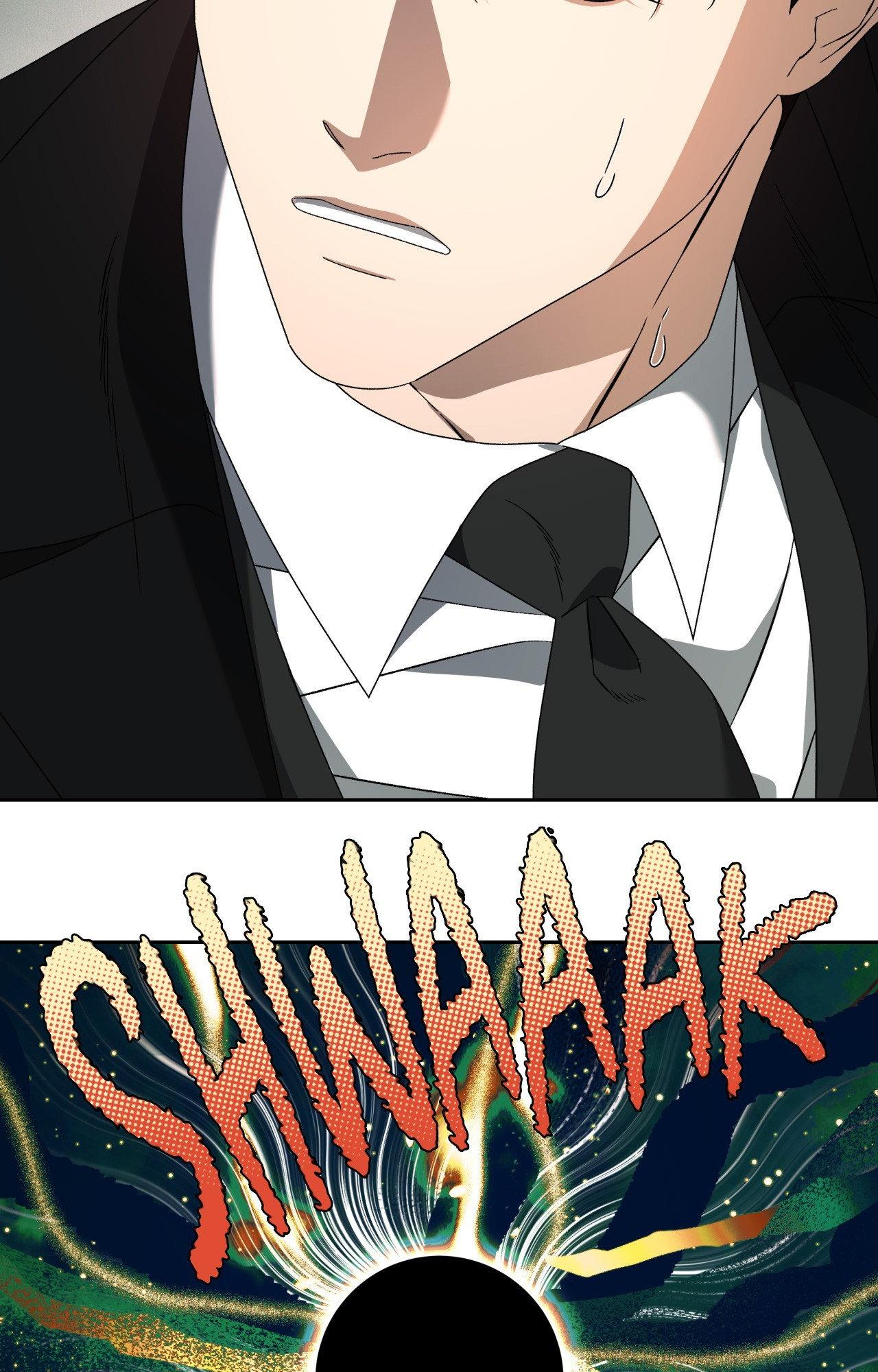 The Case of Doctor Agato [Official Uncensored] - Chapter 11 manhwa