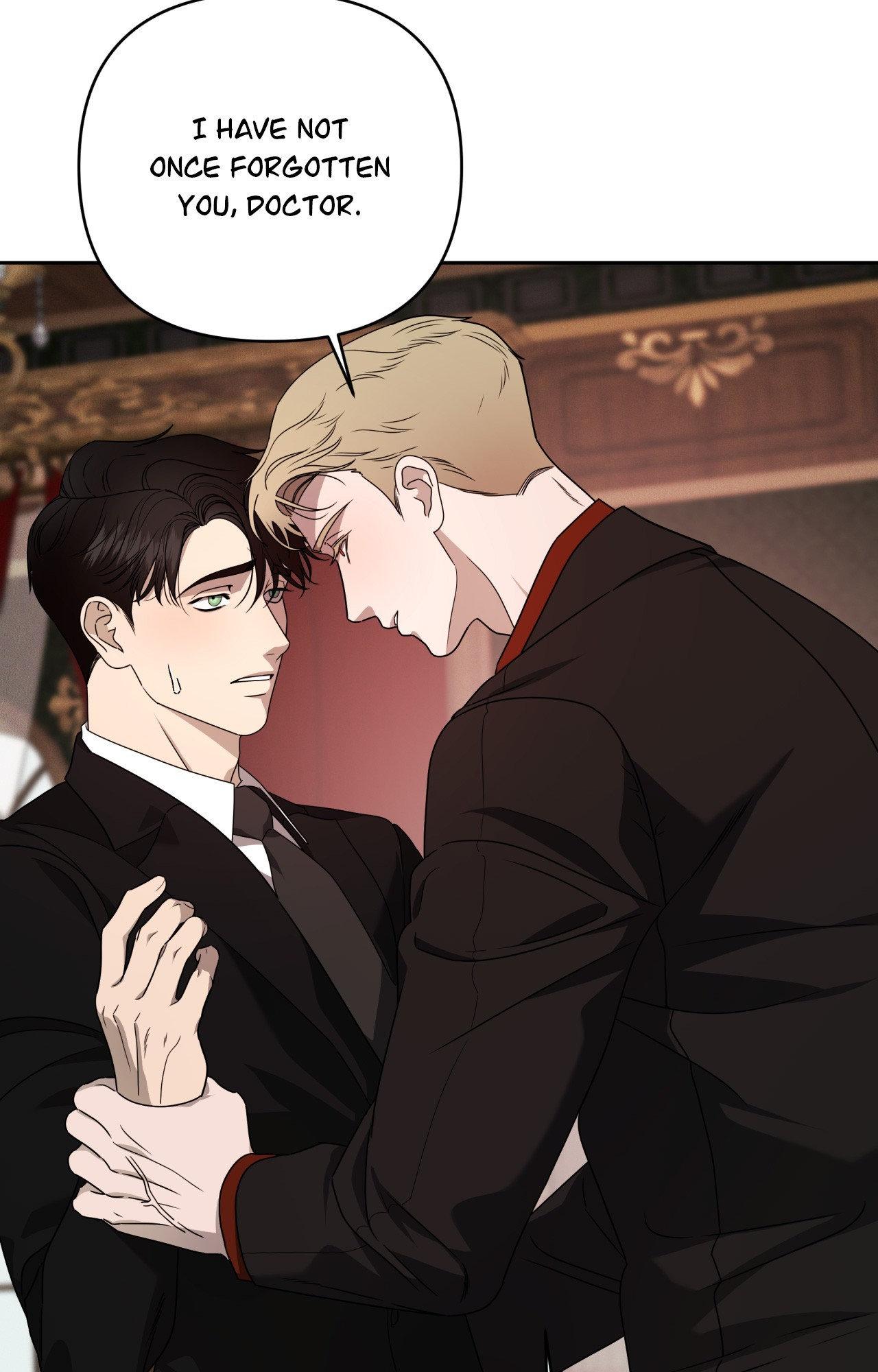 The Case of Doctor Agato [Official Uncensored] - Chapter 12 manhwa