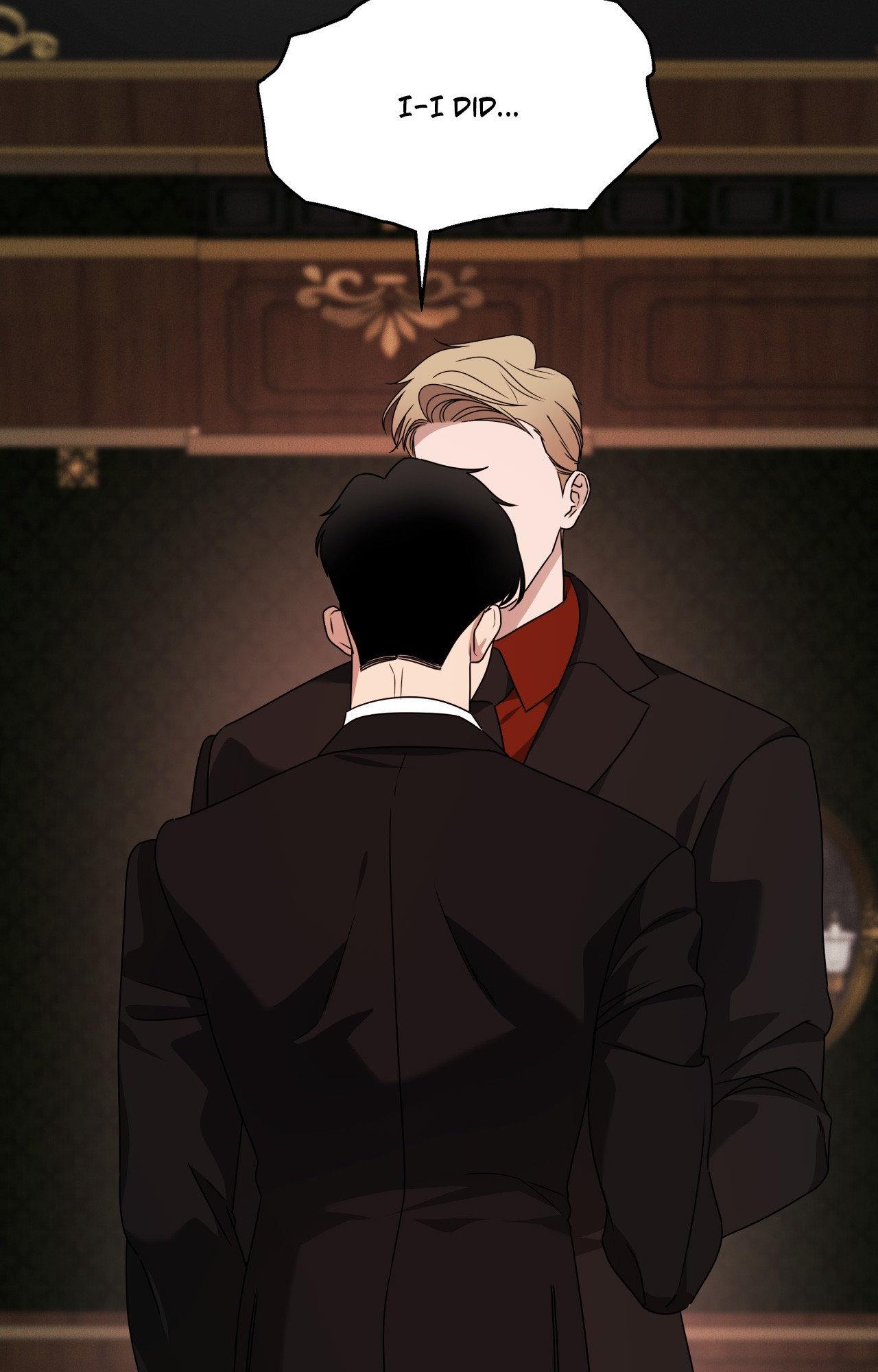The Case of Doctor Agato [Official Uncensored] - Chapter 12 manhwa