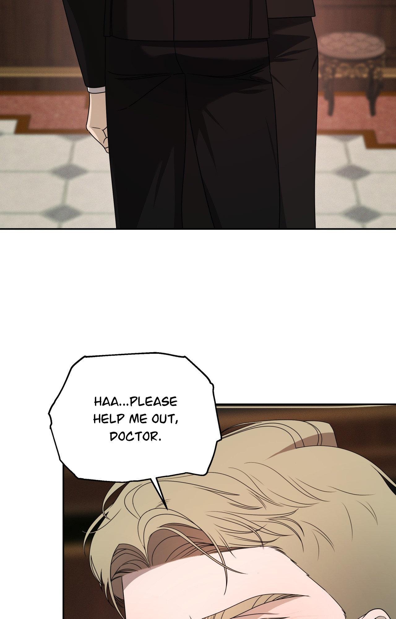 The Case of Doctor Agato [Official Uncensored] - Chapter 12 manhwa