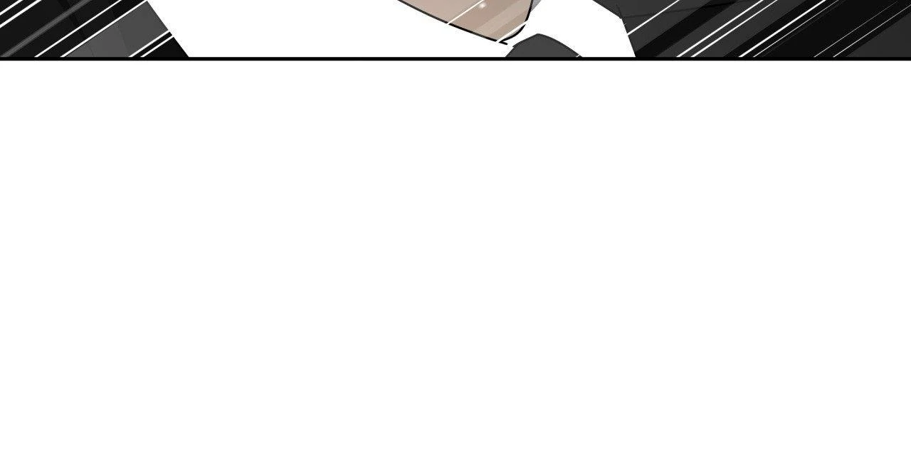 The Case of Doctor Agato [Official Uncensored] - Chapter 12 manhwa