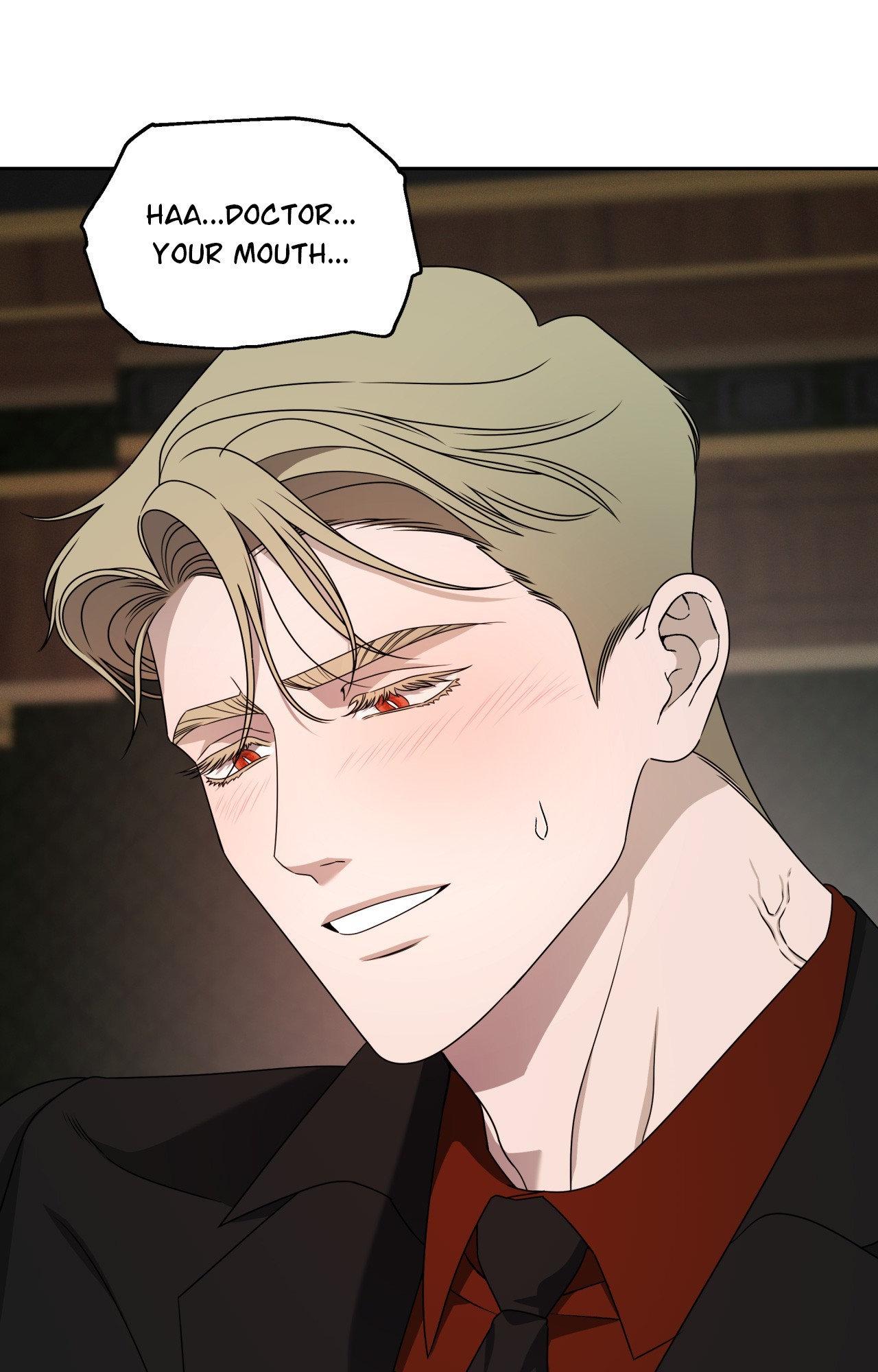 The Case of Doctor Agato [Official Uncensored] - Chapter 12 manhwa